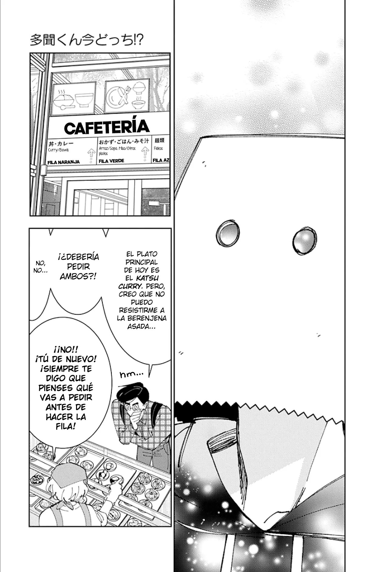 Tamon-kun ima docchi?! Capítulo 62 - Page 12