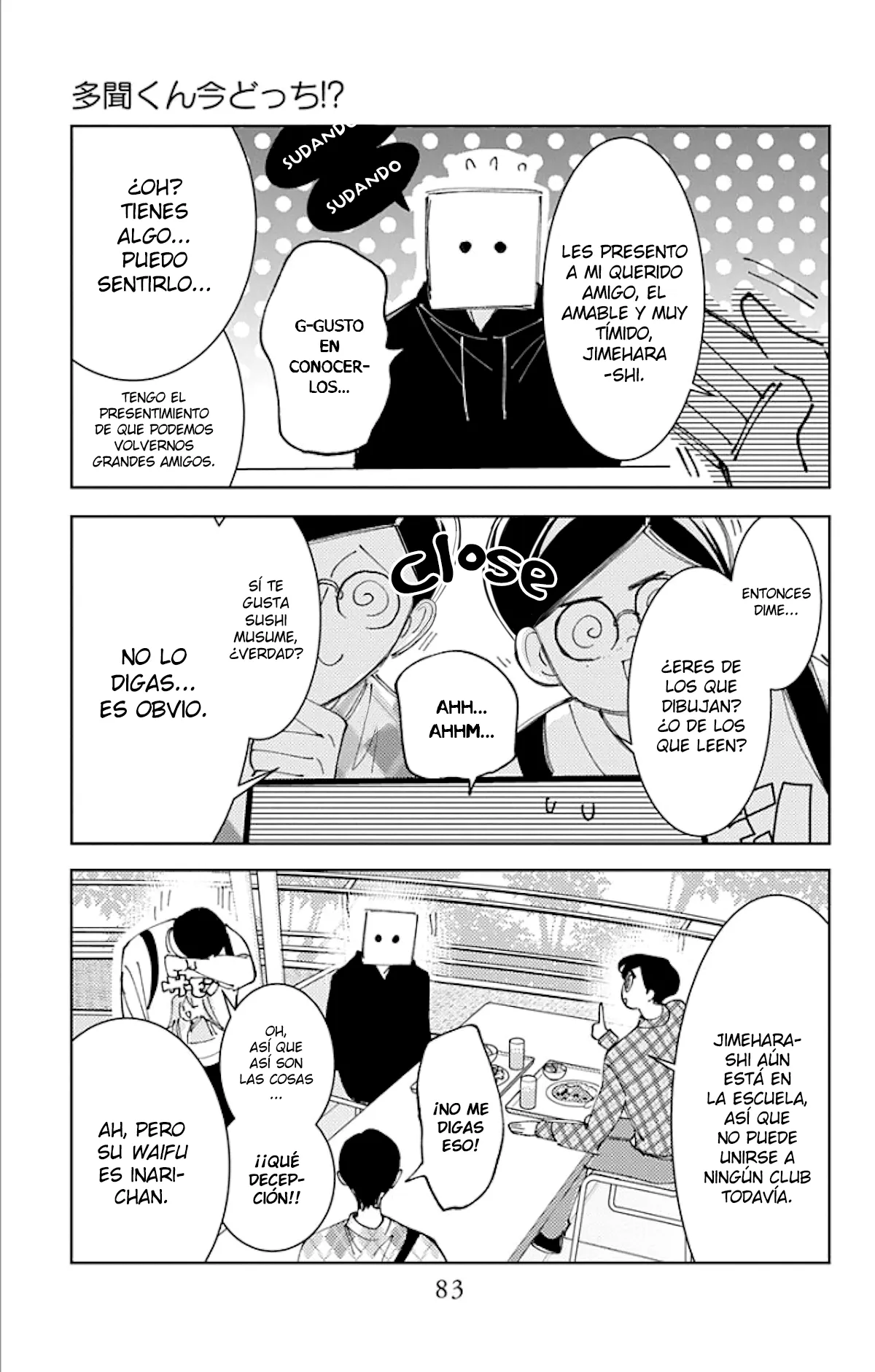 Tamon-kun ima docchi?! Capítulo 62 - Page 14