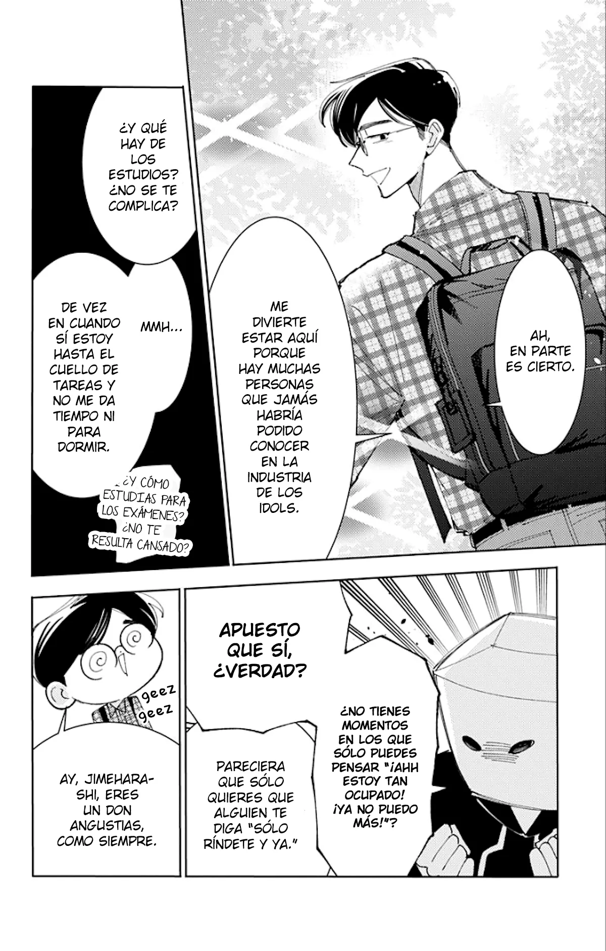 Tamon-kun ima docchi?! Capítulo 62 - Page 17