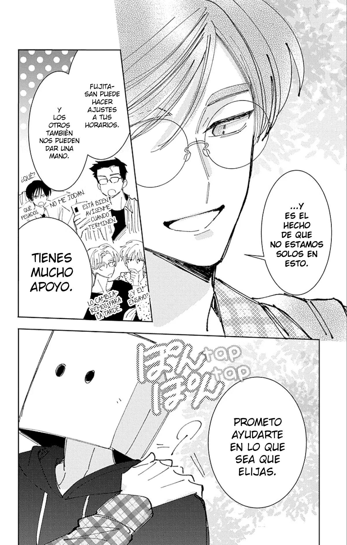 Tamon-kun ima docchi?! Capítulo 62 - Page 19