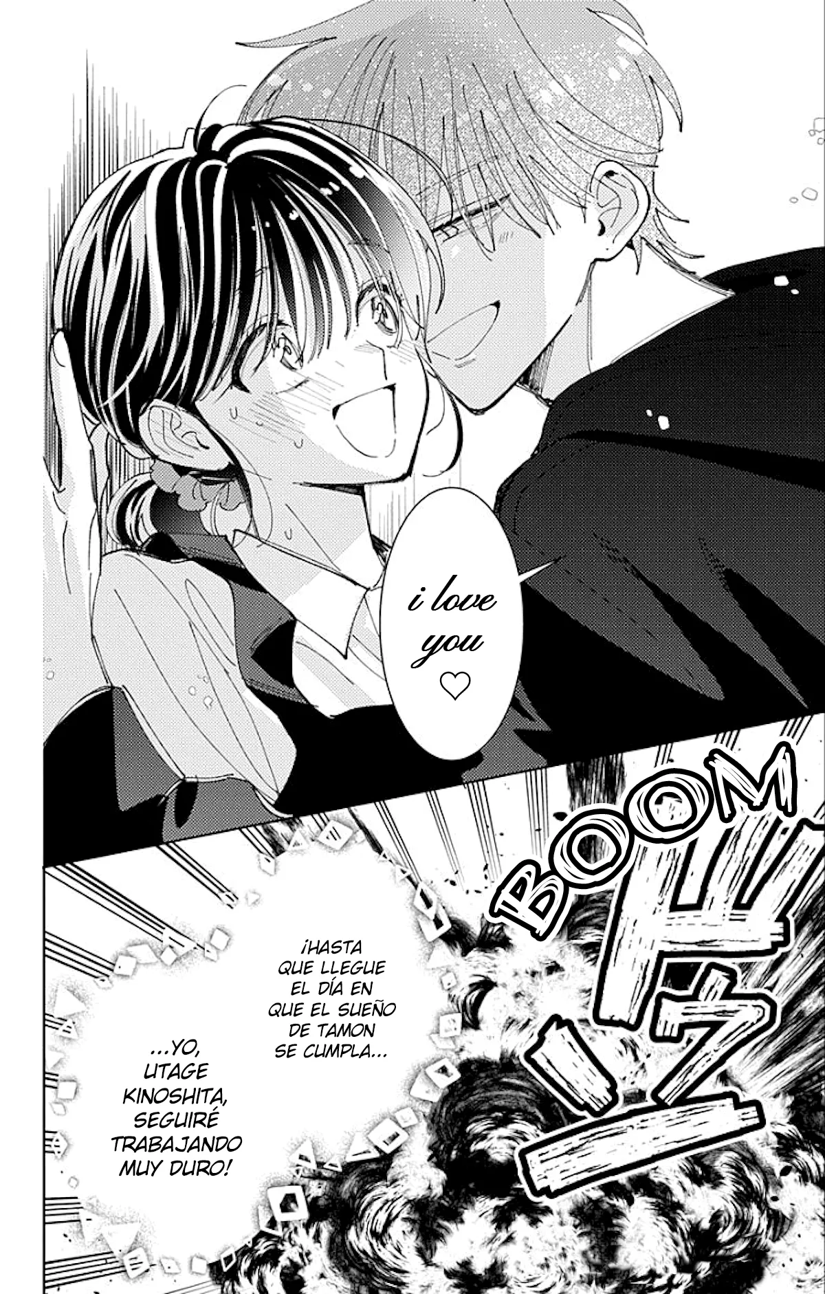 Tamon-kun ima docchi?! Capítulo 62 - Page 31