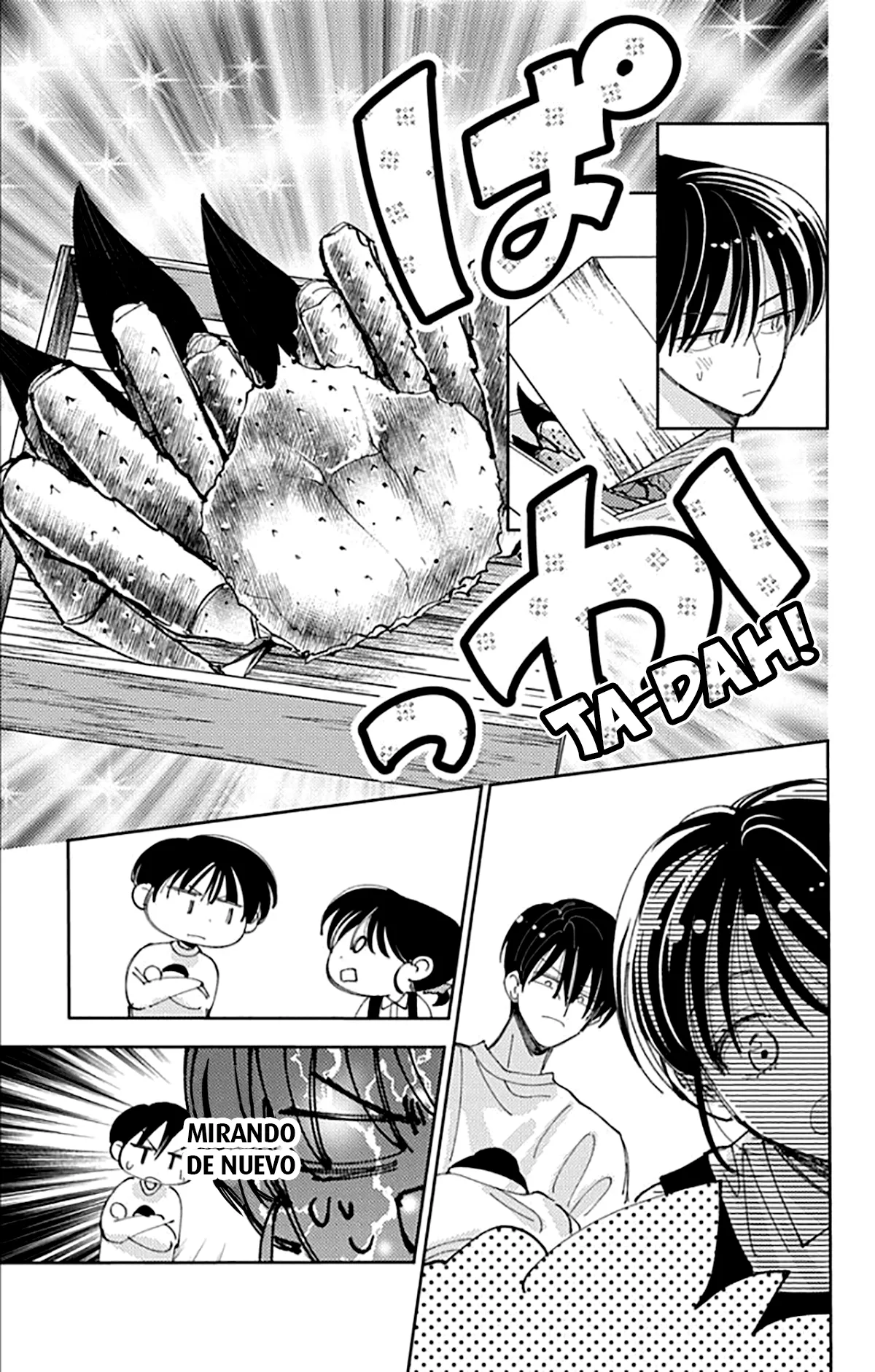 Tamon-kun ima docchi?! Capítulo 63 - Page 26