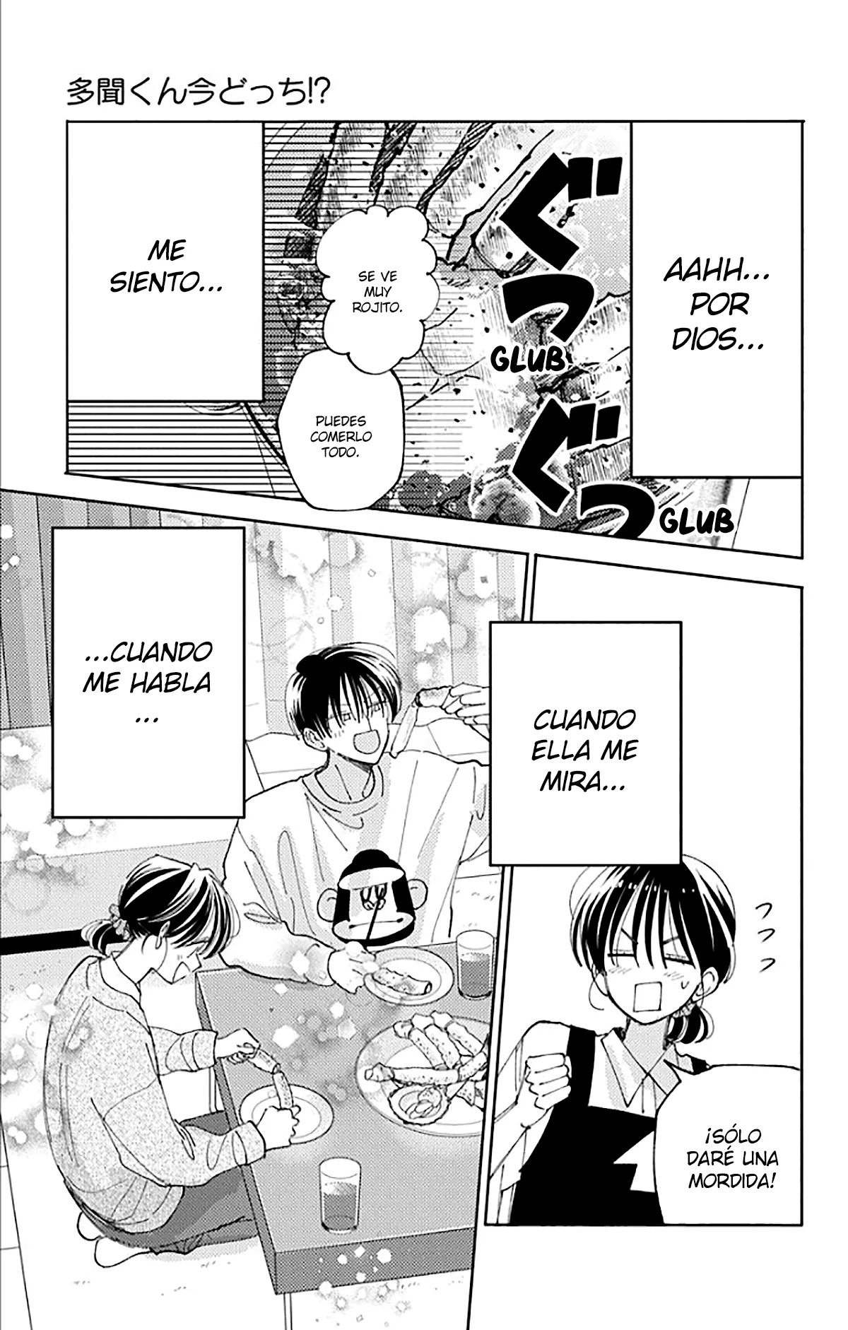 Tamon-kun ima docchi?! Capítulo 63 - Page 28