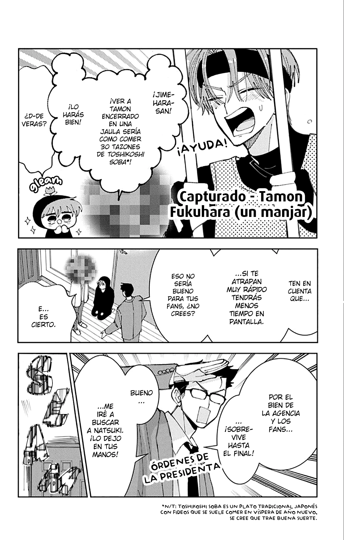 Tamon-kun ima docchi?! Capítulo 64 - Page 5