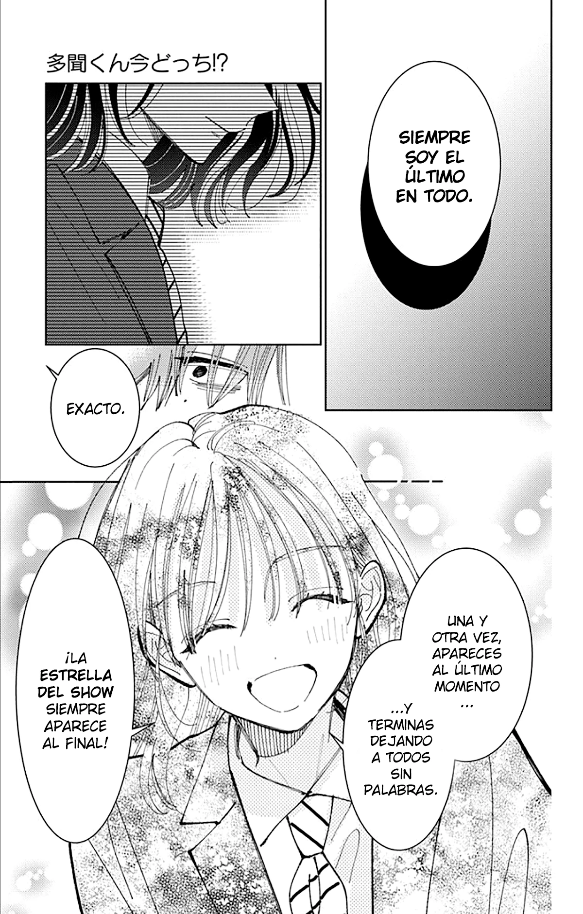 Tamon-kun ima docchi?! Capítulo 64 - Page 28