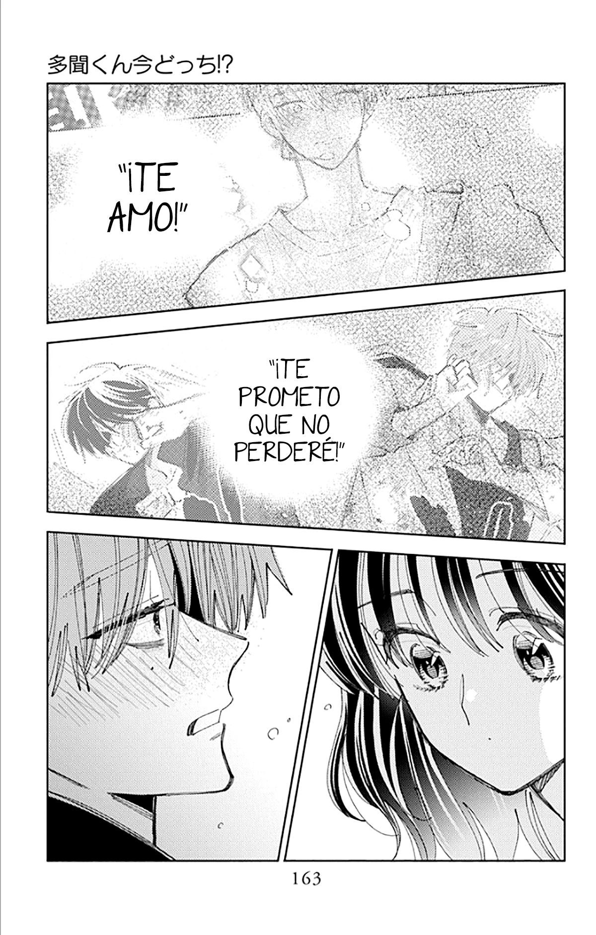 Tamon-kun ima docchi?! Capítulo 64 - Page 30