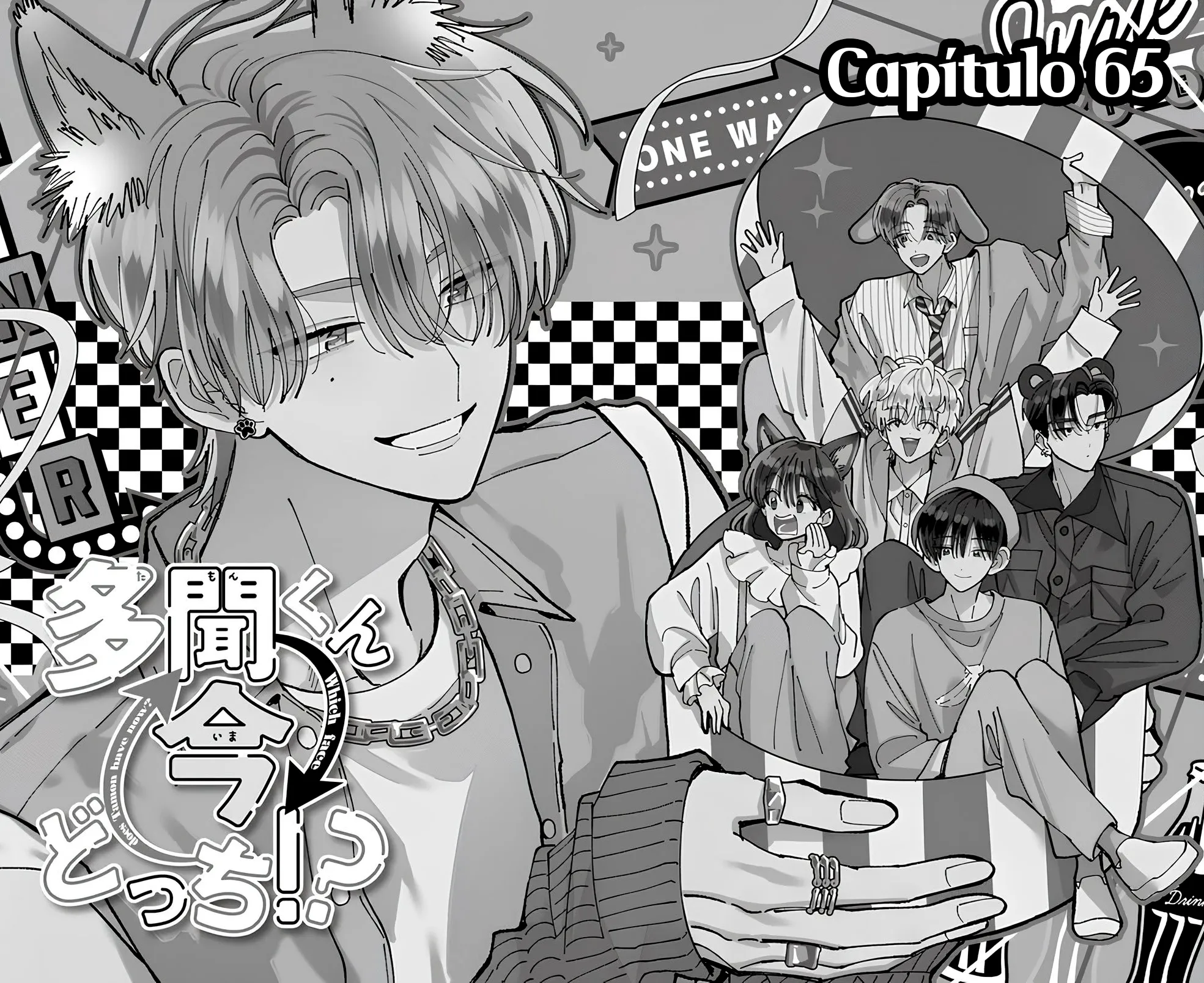 Tamon-kun ima docchi?! Capítulo 65 - Page 2