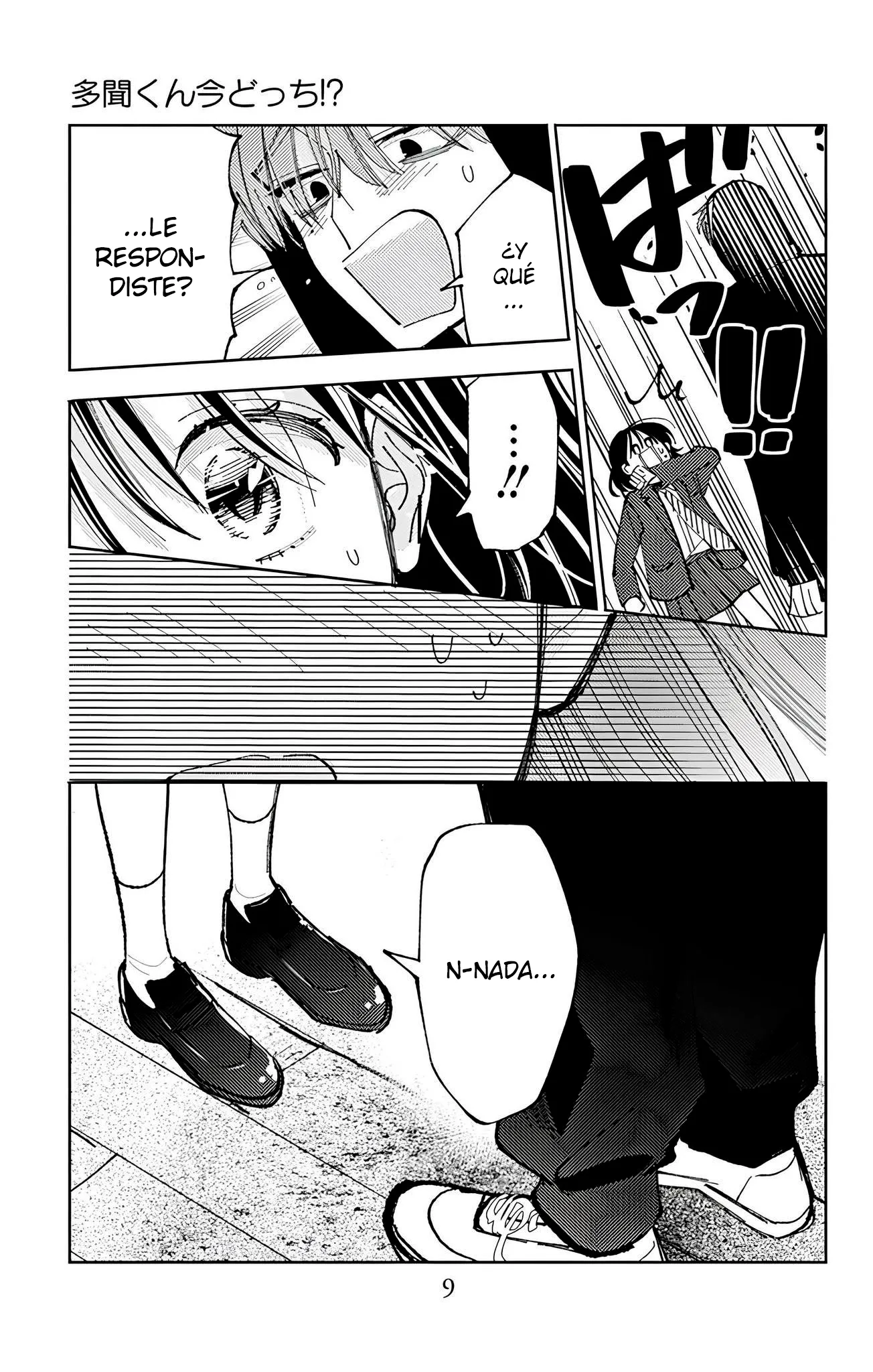 Tamon-kun ima docchi?! Capítulo 65 - Page 5
