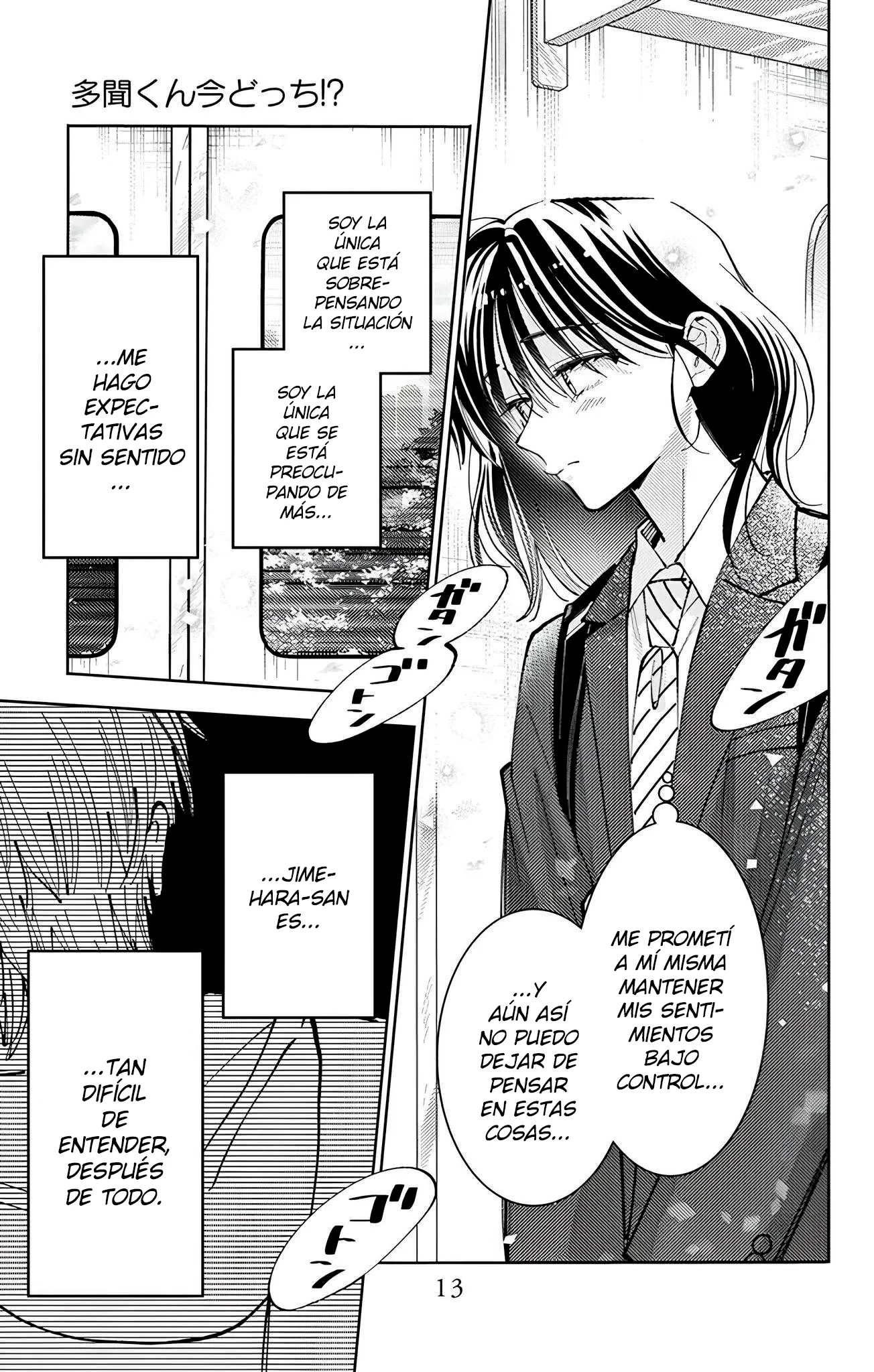 Tamon-kun ima docchi?! Capítulo 65 - Page 9