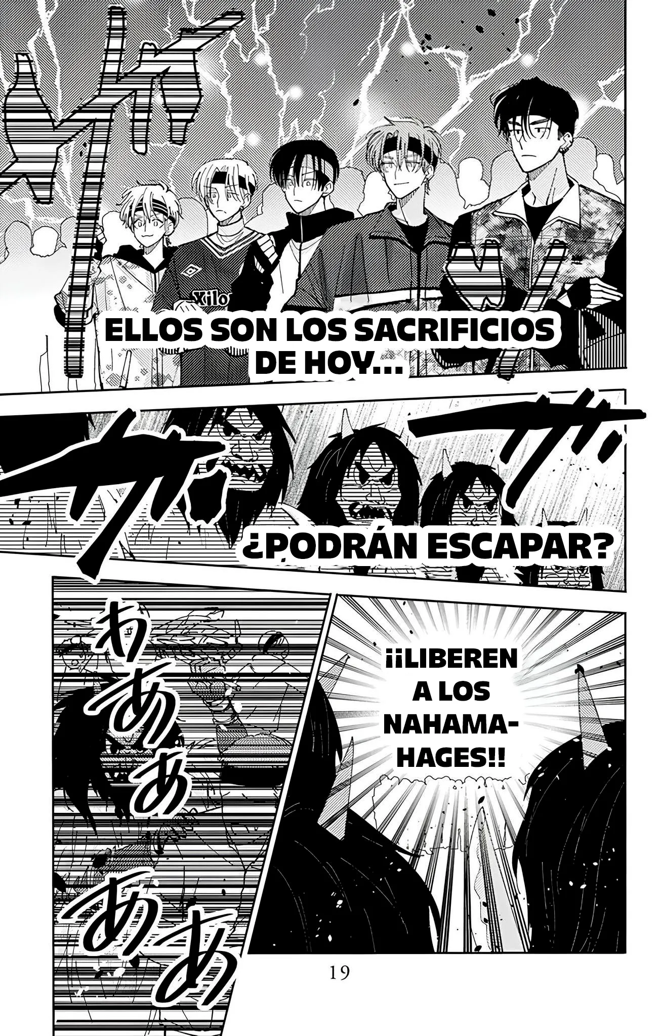 Tamon-kun ima docchi?! Capítulo 65 - Page 15