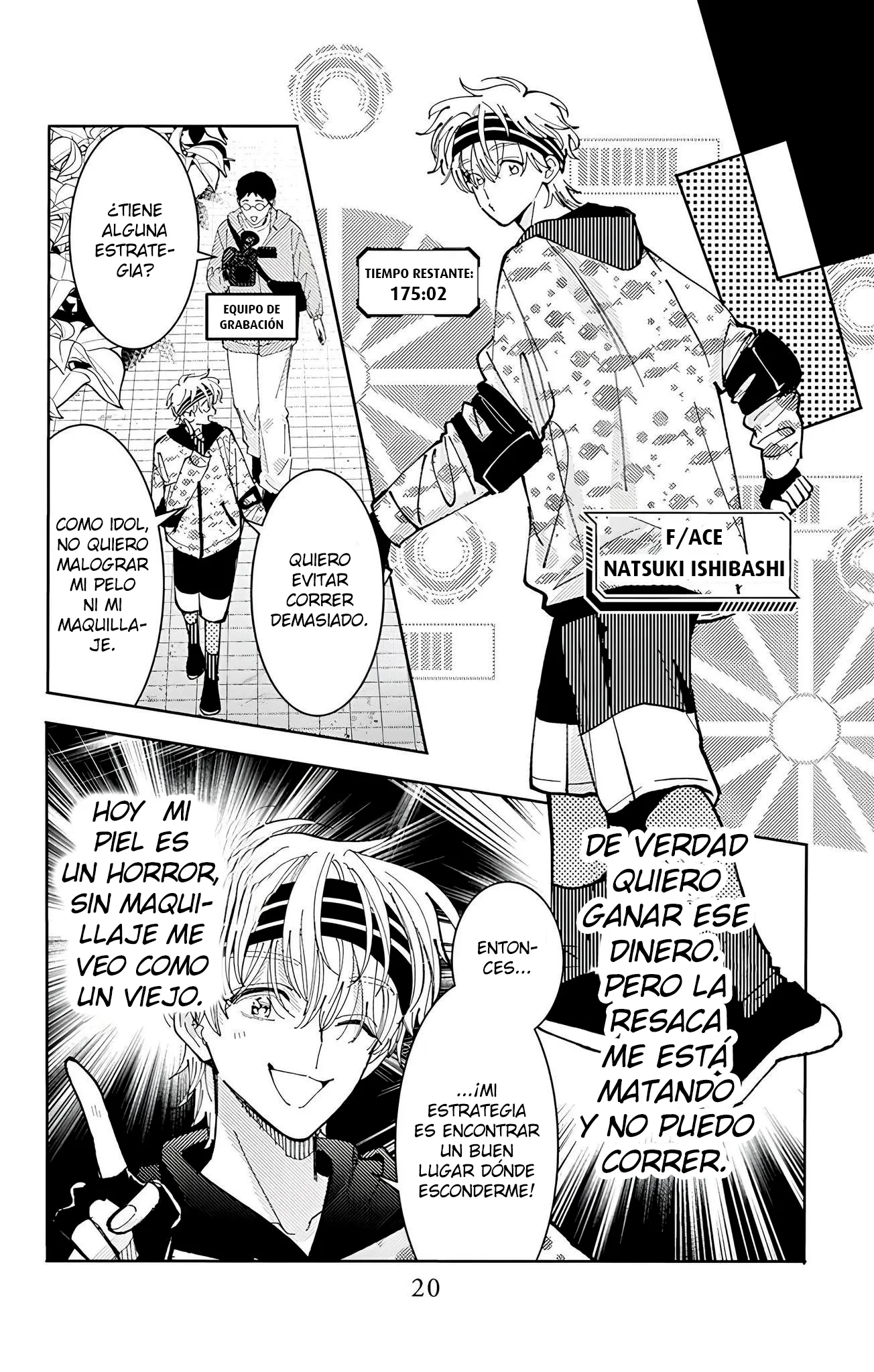 Tamon-kun ima docchi?! Capítulo 65 - Page 16