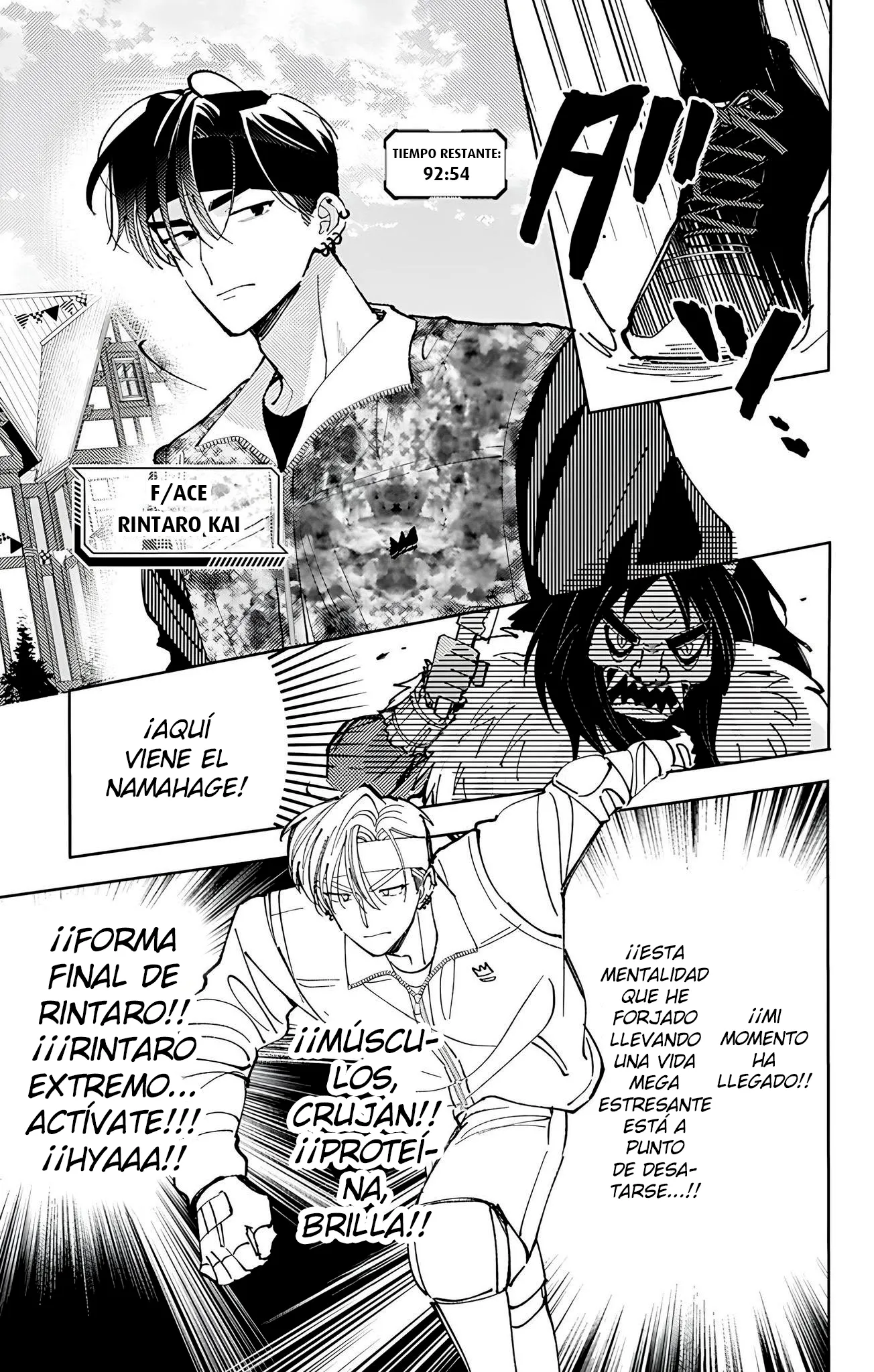 Tamon-kun ima docchi?! Capítulo 65 - Page 19