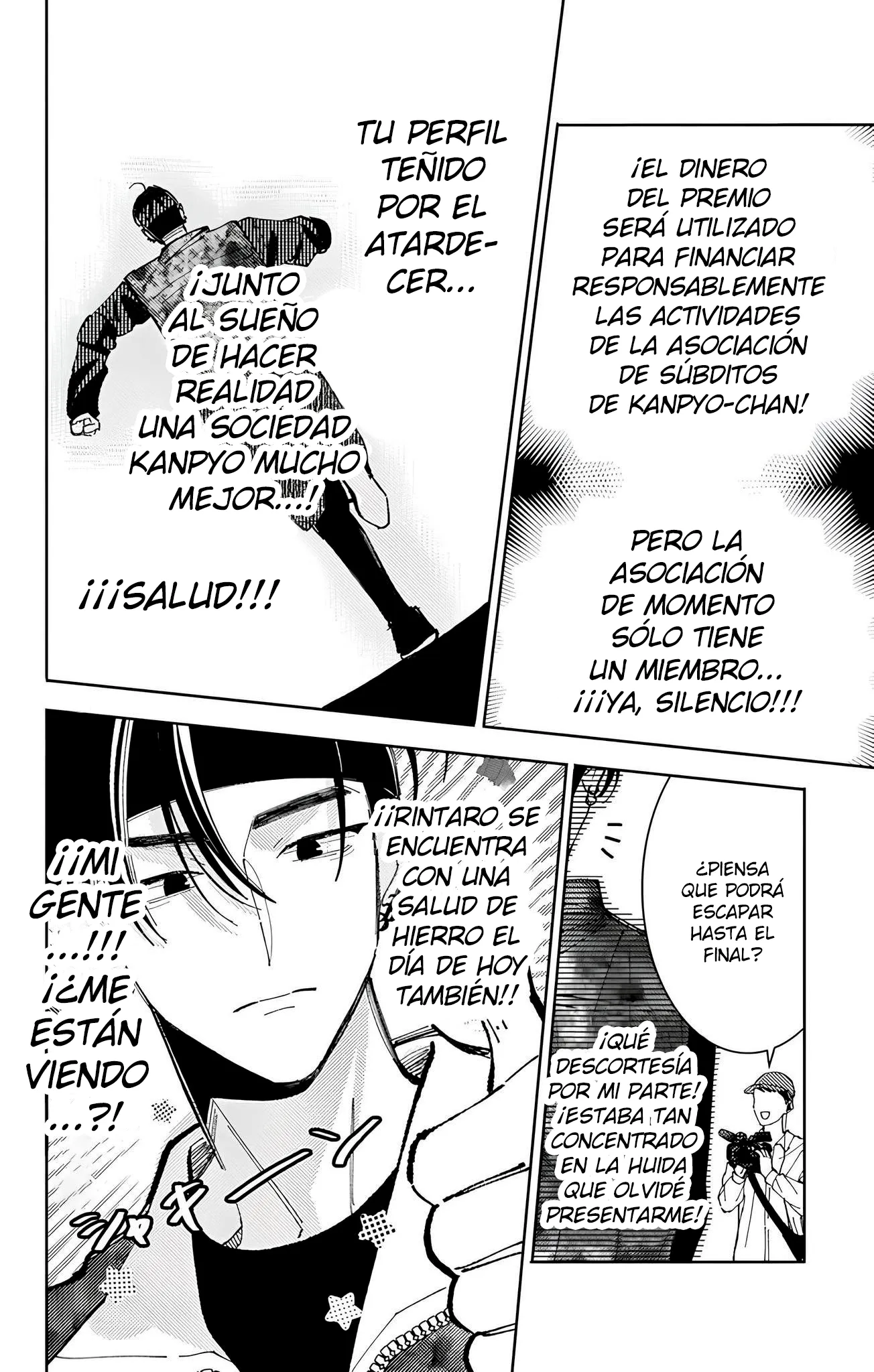 Tamon-kun ima docchi?! Capítulo 65 - Page 20