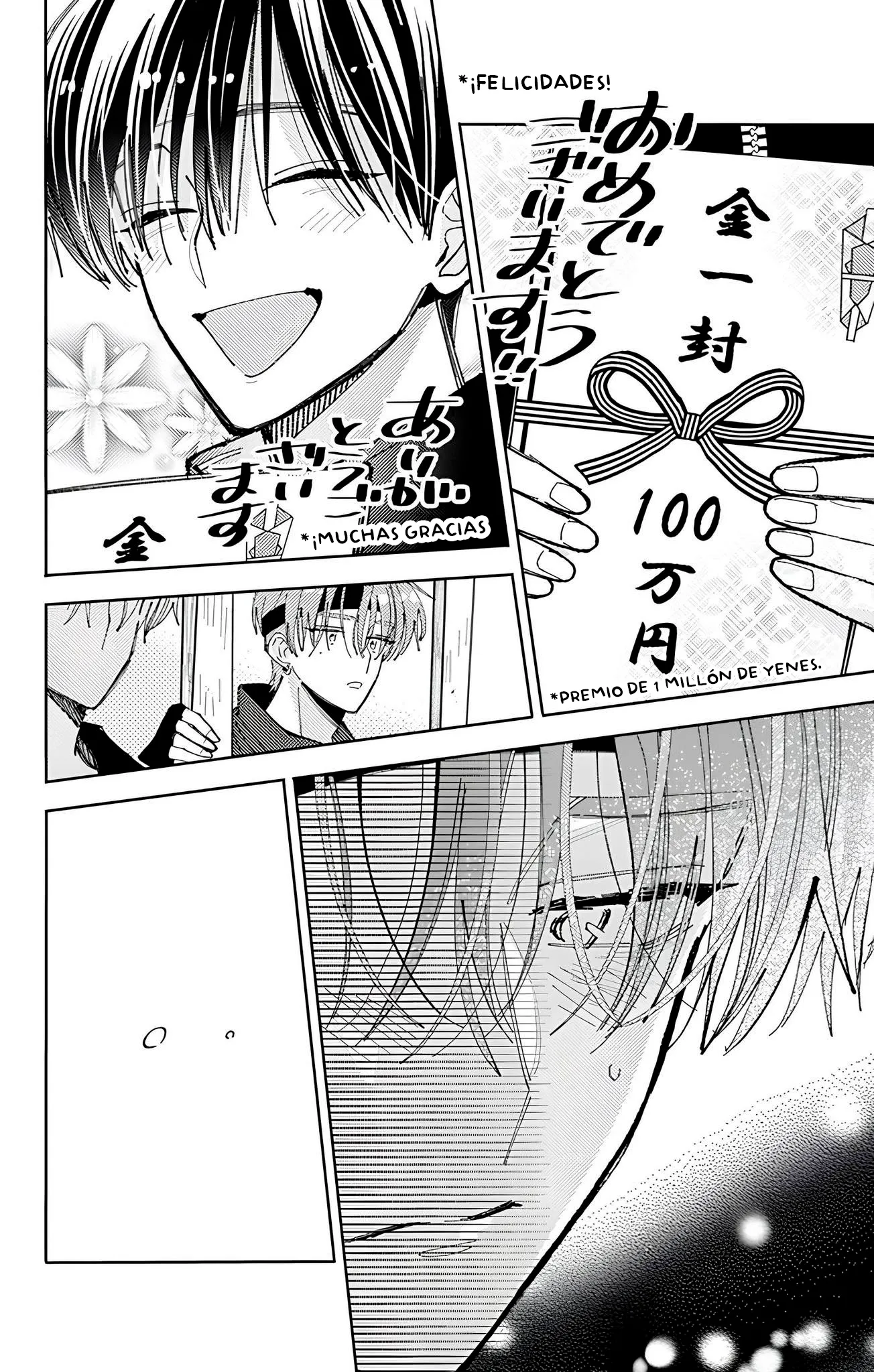 Tamon-kun ima docchi?! Capítulo 65 - Page 26