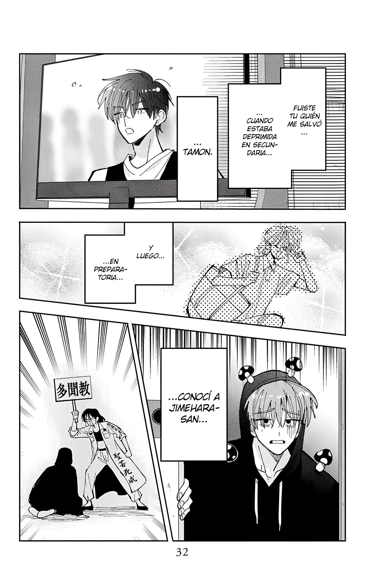Tamon-kun ima docchi?! Capítulo 65 - Page 28