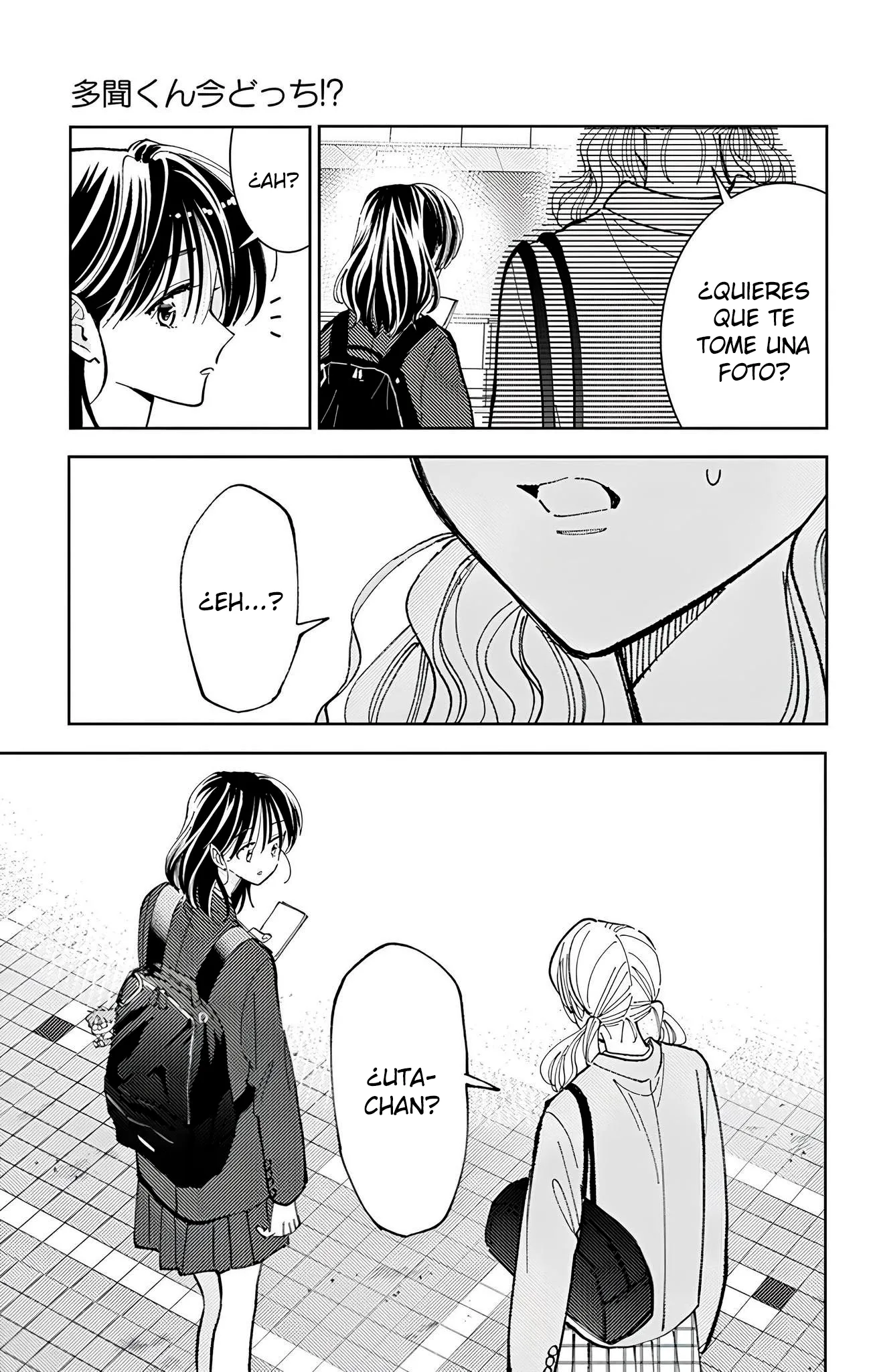 Tamon-kun ima docchi?! Capítulo 65 - Page 31