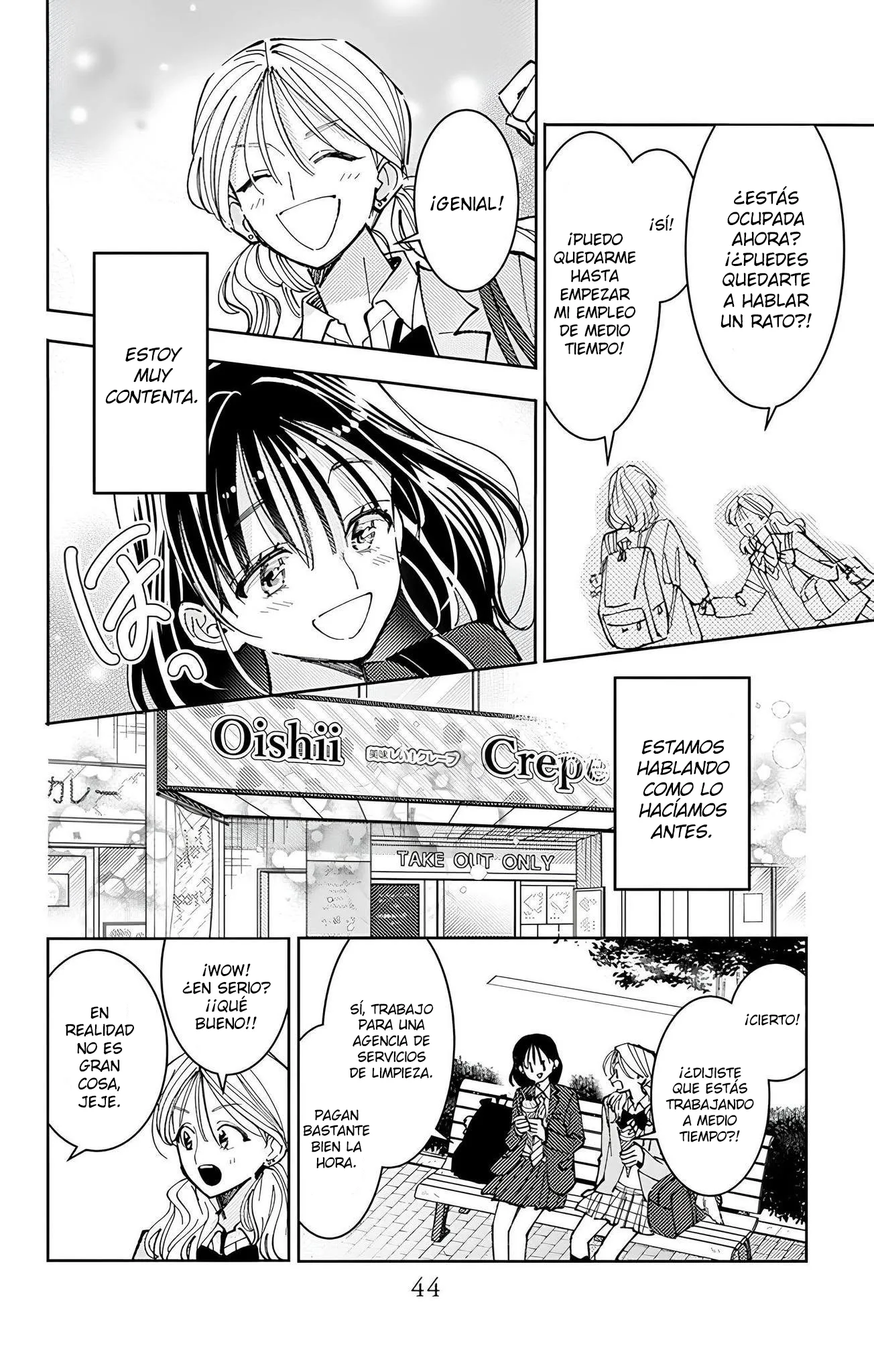 Tamon-kun ima docchi?! Capítulo 66 - Page 7