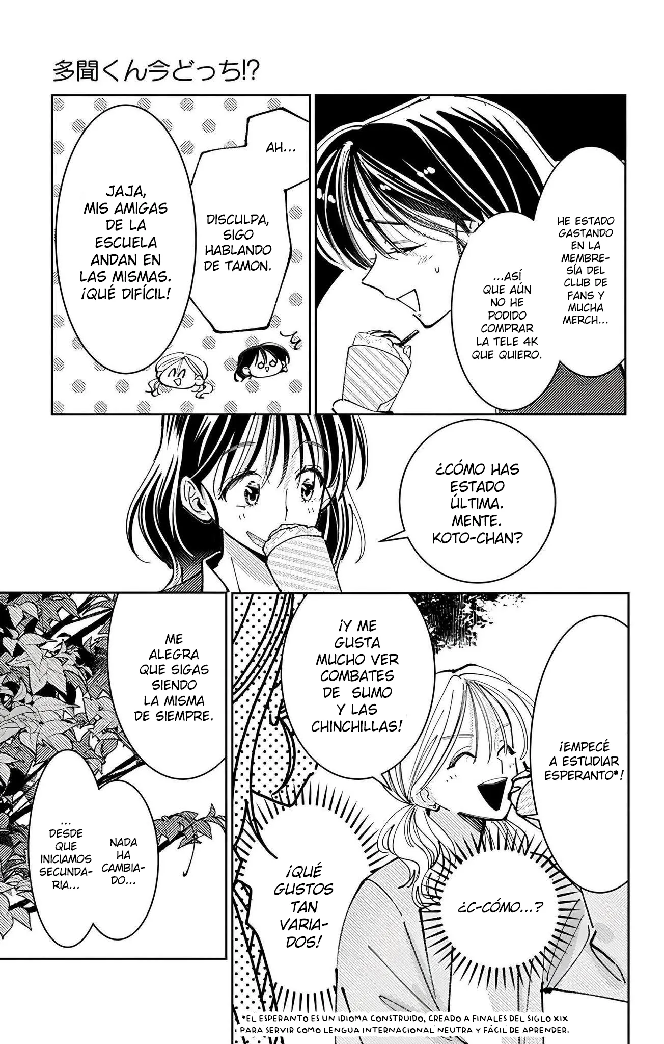 Tamon-kun ima docchi?! Capítulo 66 - Page 8