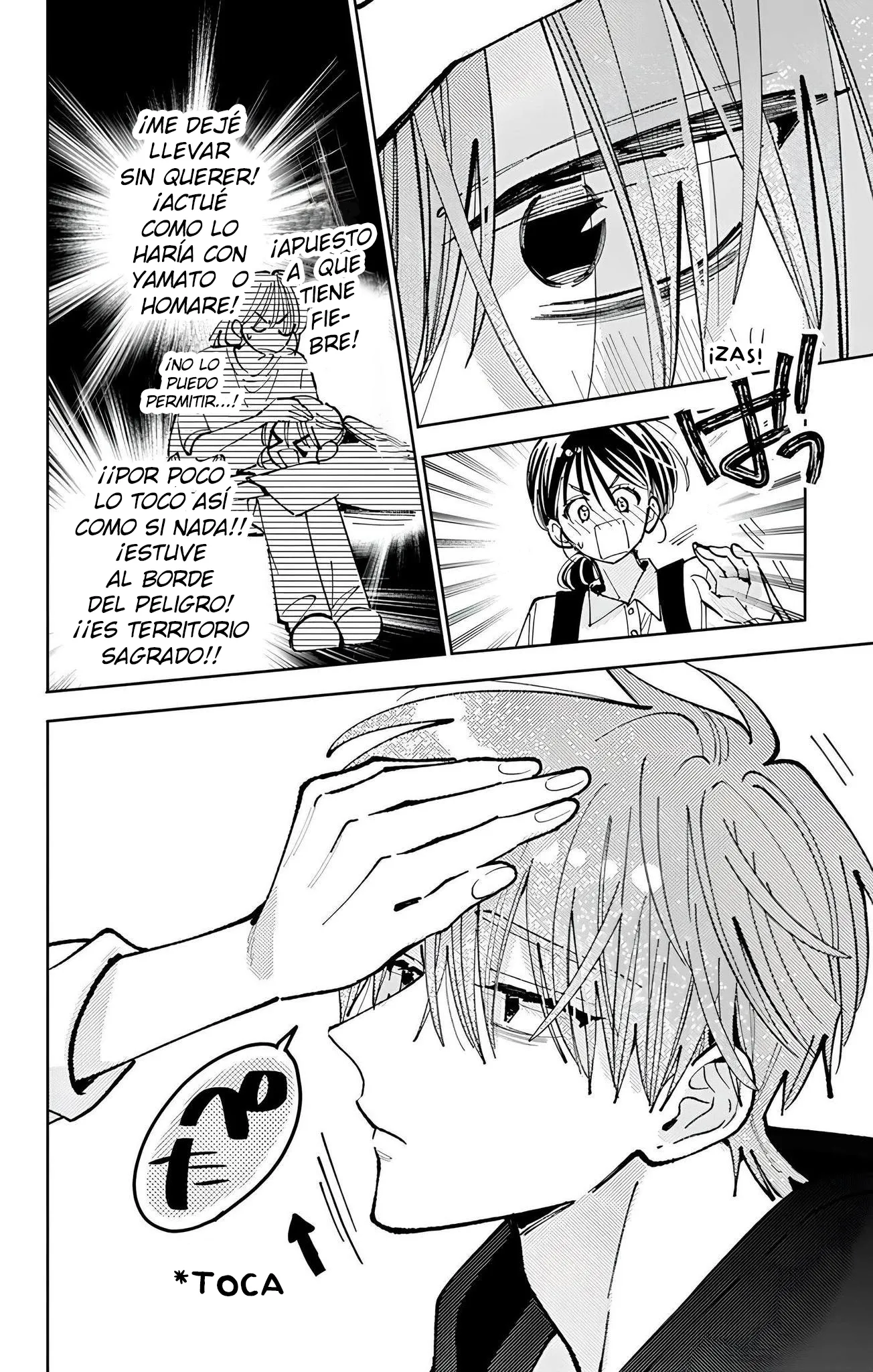 Tamon-kun ima docchi?! Capítulo 66 - Page 15