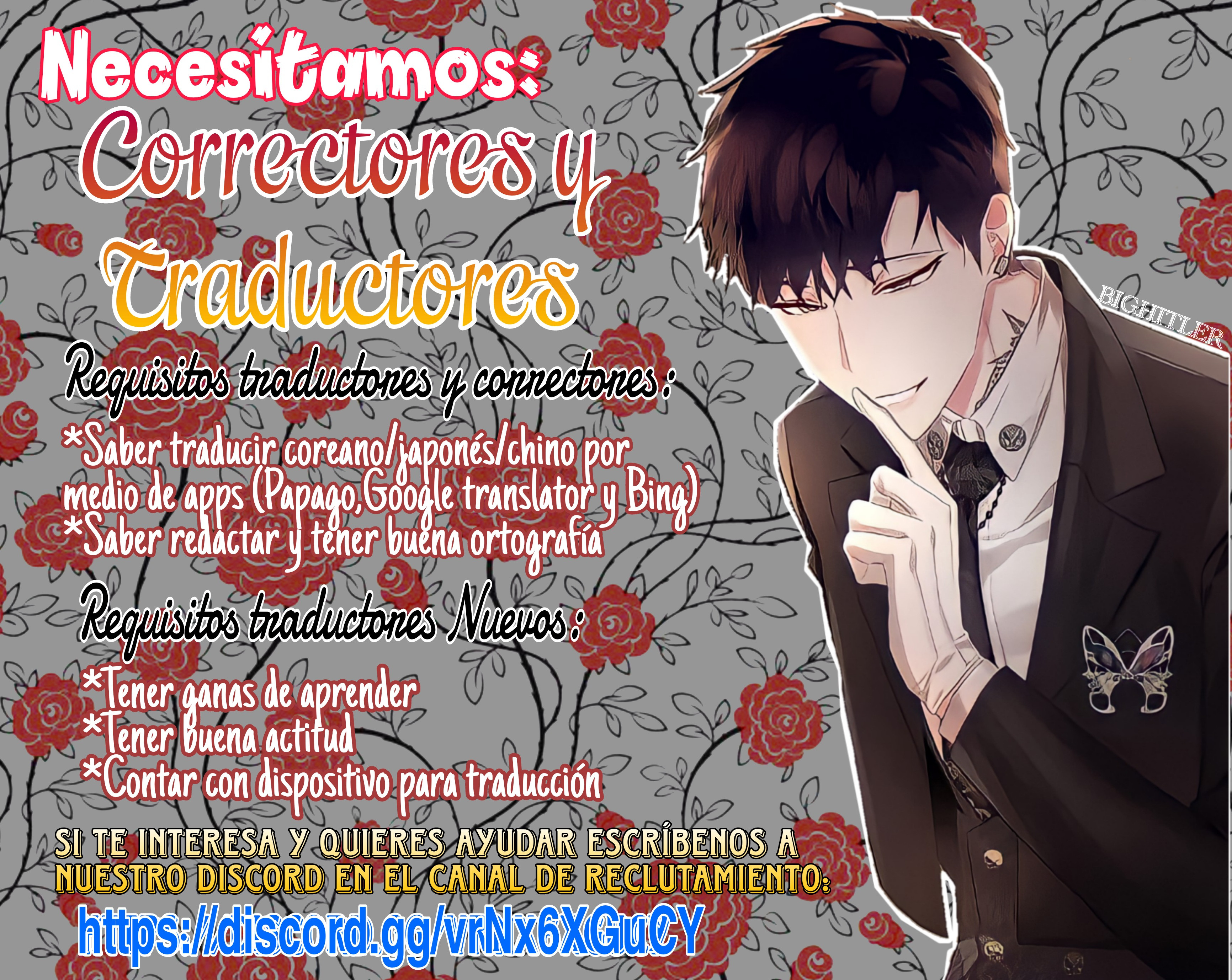 Mi esposa muerta regresó Capítulo 1 - Page 10