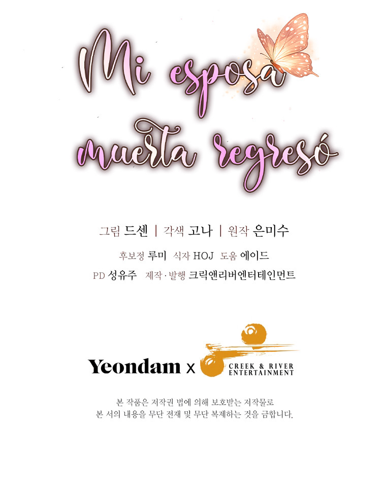 Mi esposa muerta regresó Capítulo 11 - Page 8