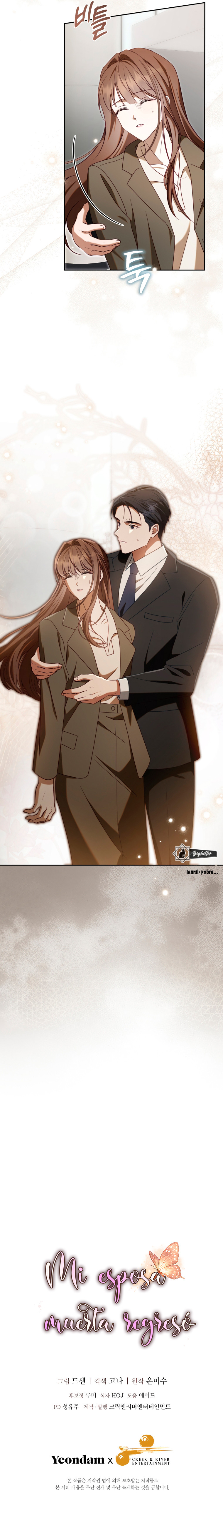 Mi esposa muerta regresó Capítulo 12 - Page 9