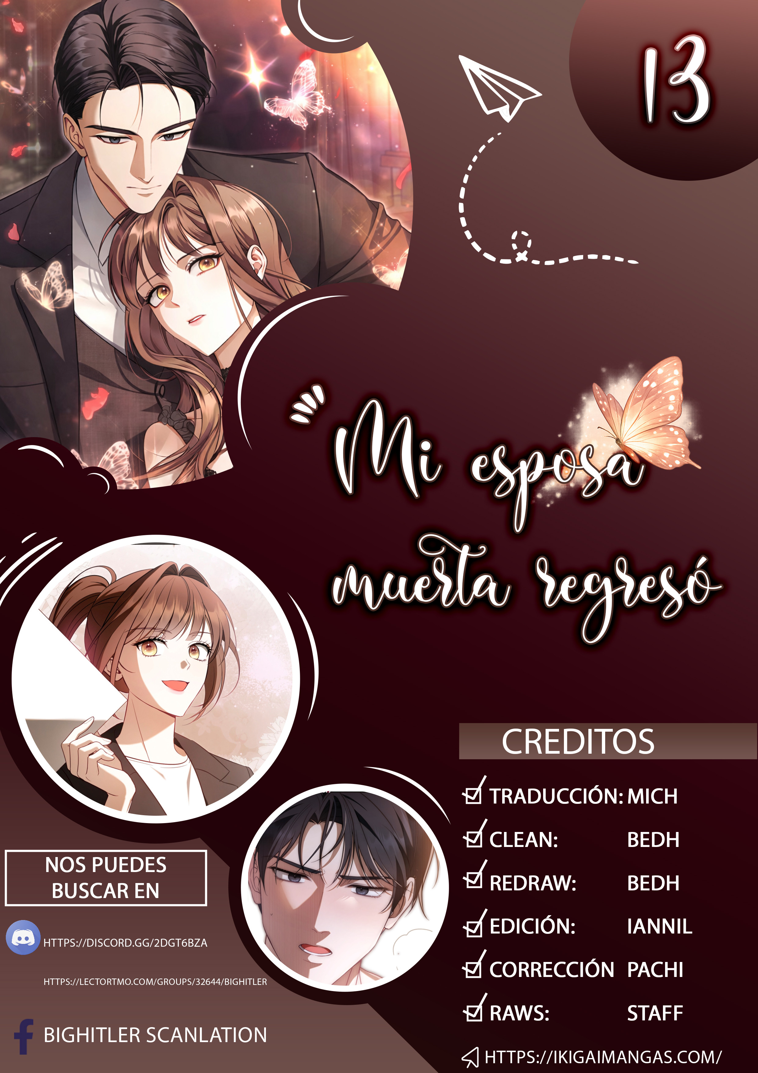 Mi esposa muerta regresó Capítulo 13 - Page 1