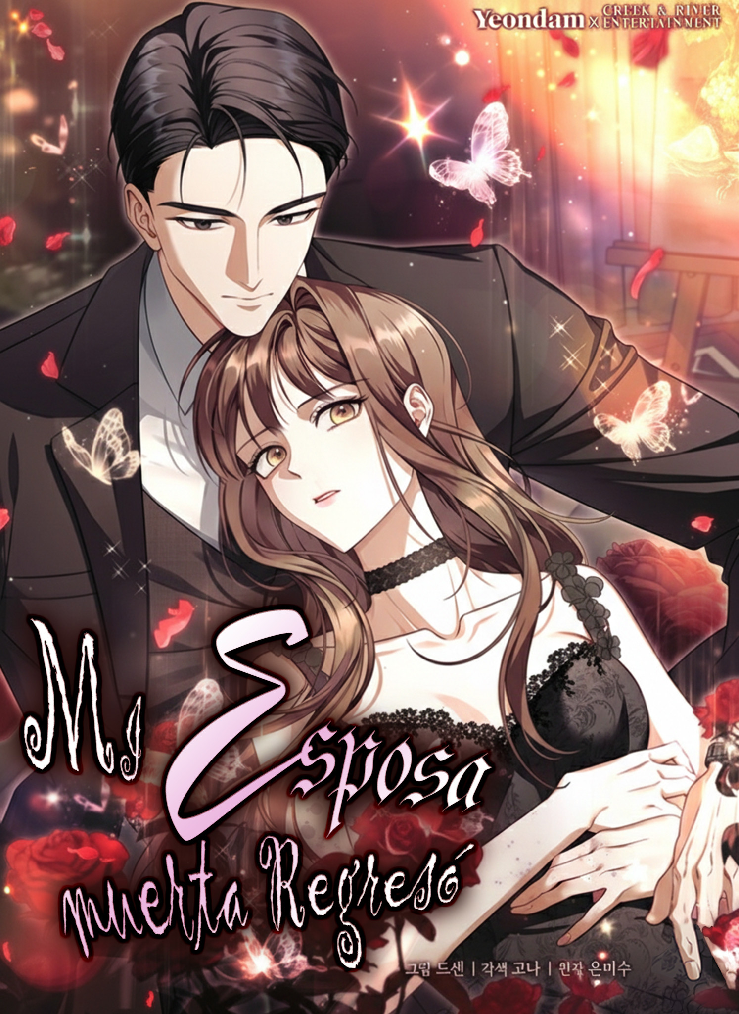 Mi esposa muerta regresó Capítulo 23 - Page 2