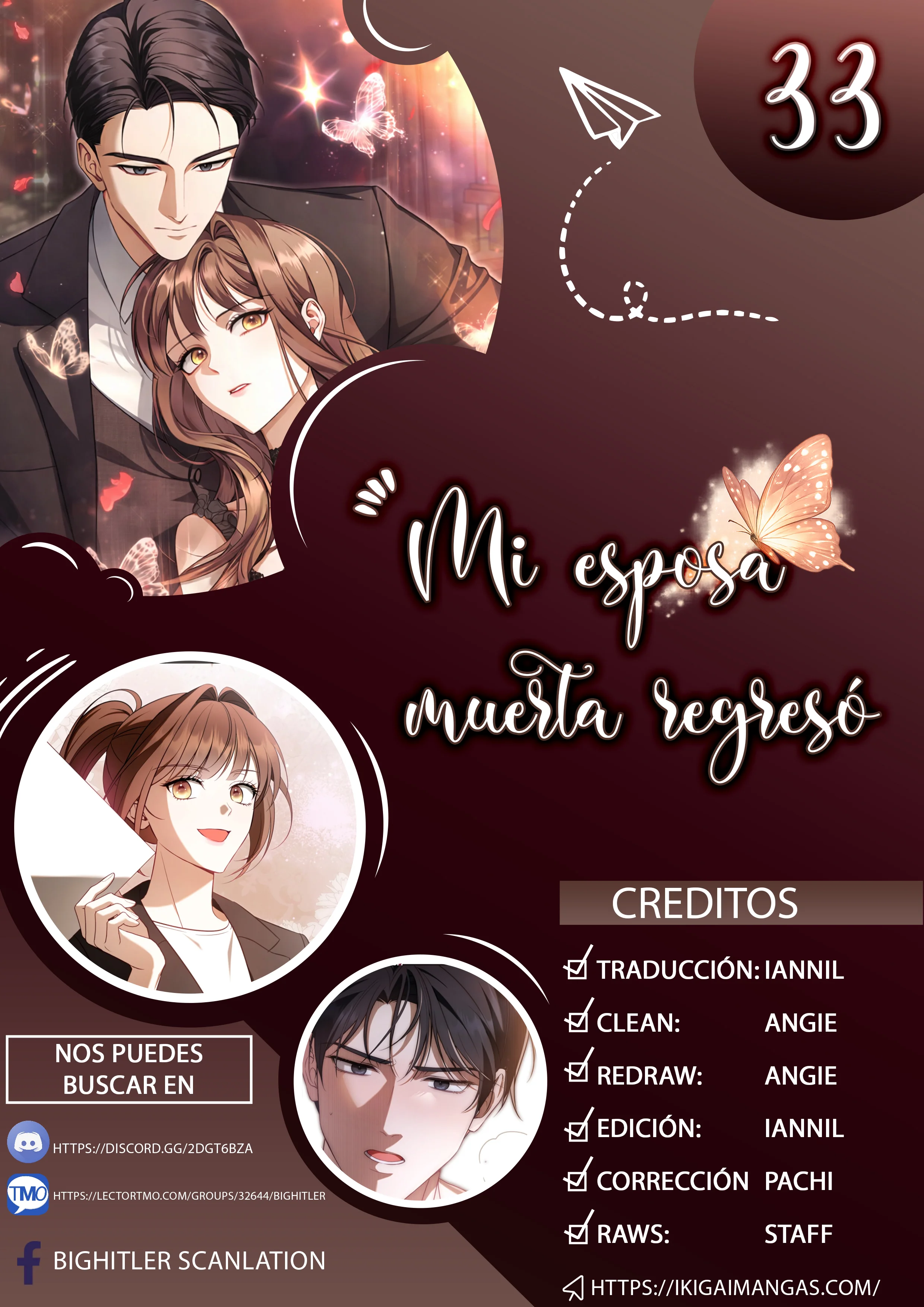Mi esposa muerta regresó Capítulo 33 - Page 1