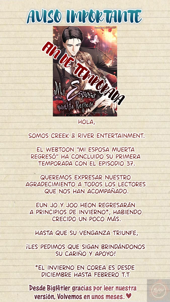 Mi esposa muerta regresó Capítulo 37.5 - Page 1