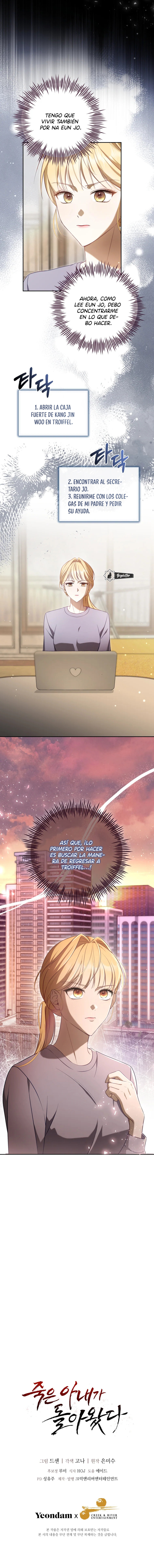 Mi esposa muerta regresó Capítulo 4 - Page 7