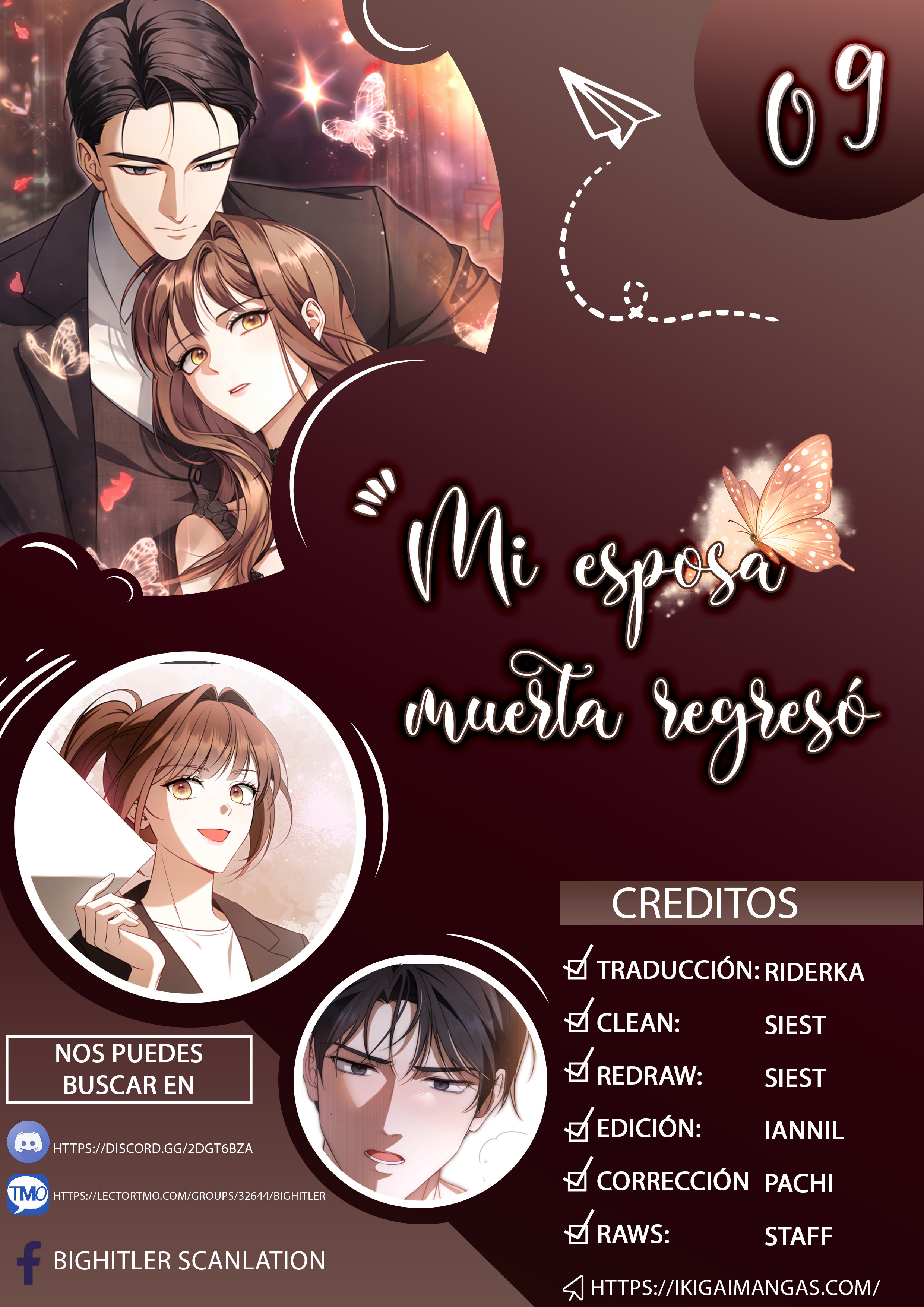 Mi esposa muerta regresó Capítulo 9 - Page 1