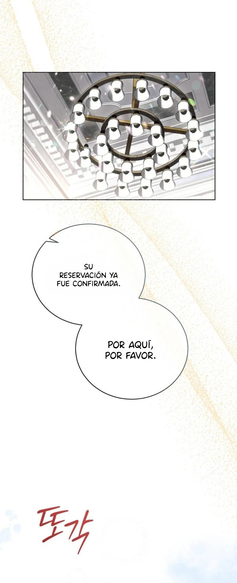 Las 50 Formas De Romper Con Un Psicópata Capítulo 15 - Page 6