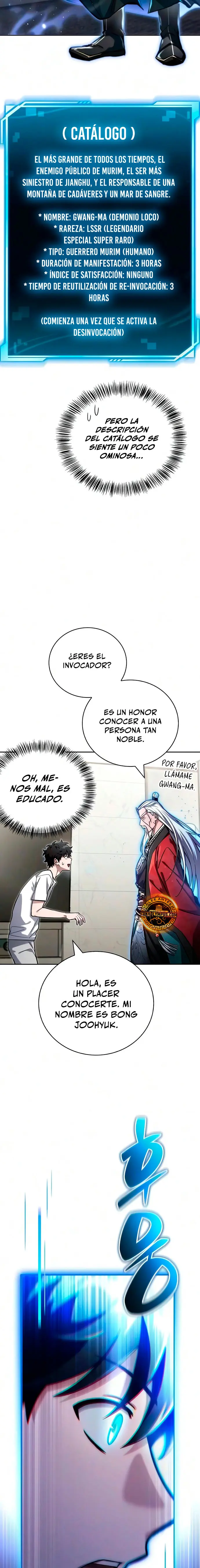 Guía de estrategia de un cobarde para conquistar la torre Capítulo 29 - Page 25
