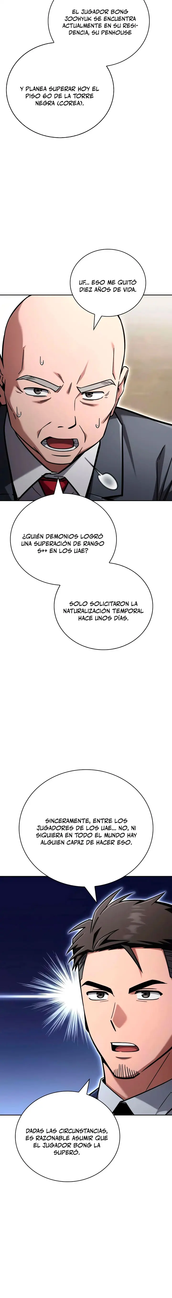 Guía de estrategia de un cobarde para conquistar la torre Capítulo 40 - Page 5