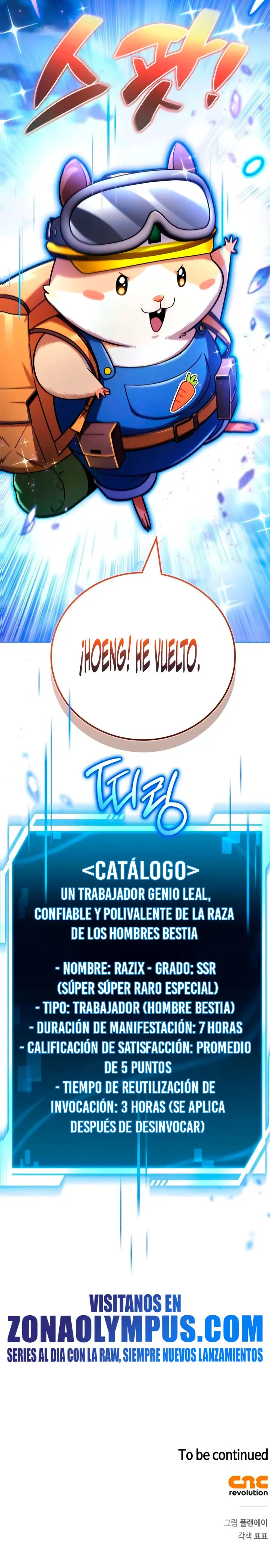 Guía de estrategia de un cobarde para conquistar la torre Capítulo 40 - Page 34