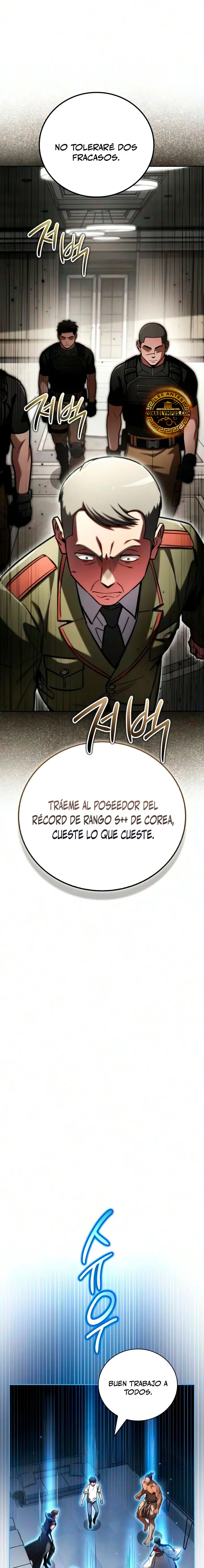 Guía de estrategia de un cobarde para conquistar la torre Capítulo 42 - Page 13