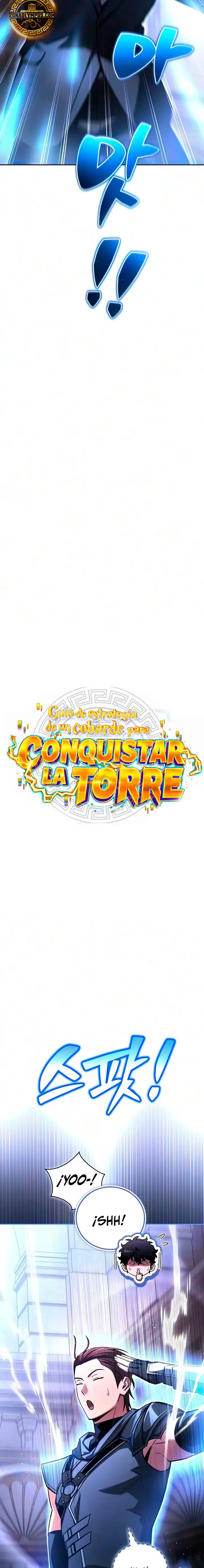 Guía de estrategia de un cobarde para conquistar la torre Capítulo 43 - Page 20