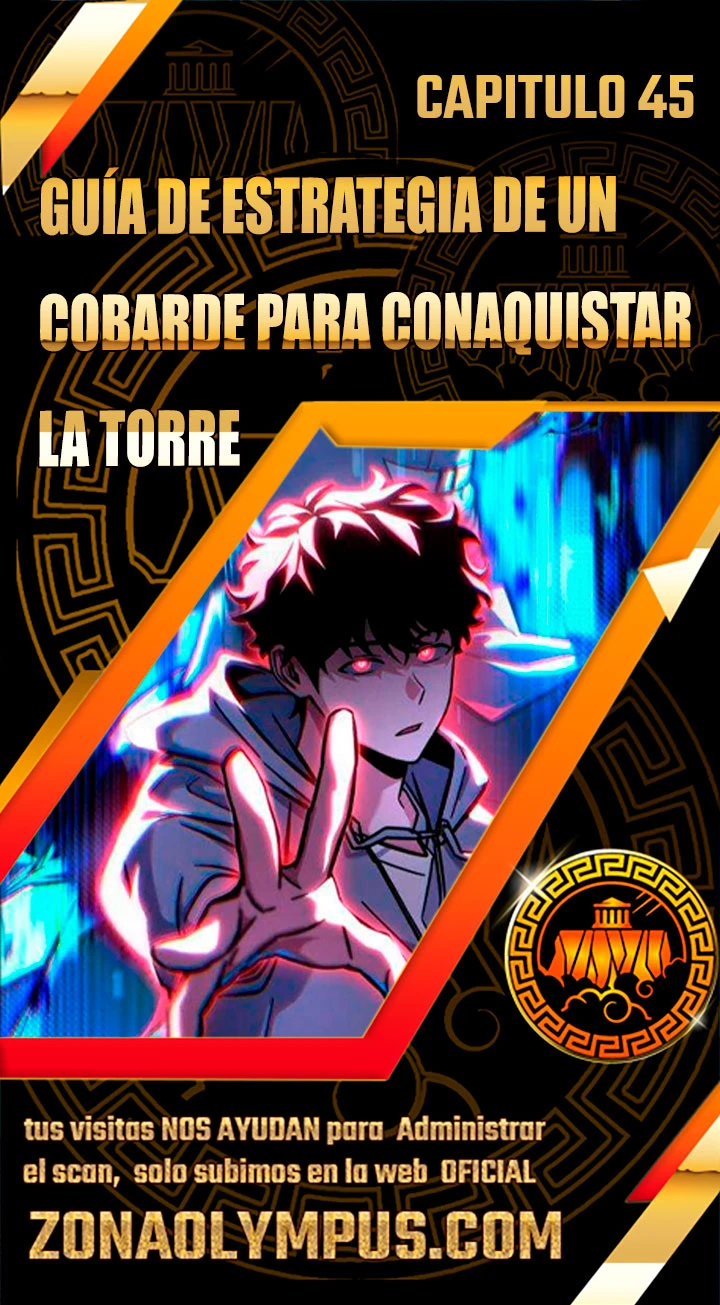 Guía de estrategia de un cobarde para conquistar la torre Capítulo 45 - Page 1