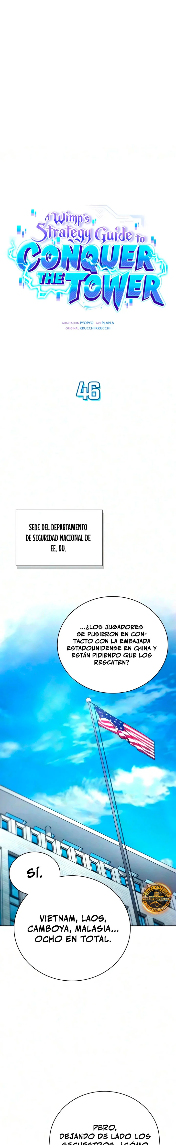Guía de estrategia de un cobarde para conquistar la torre Capítulo 46 - Page 2