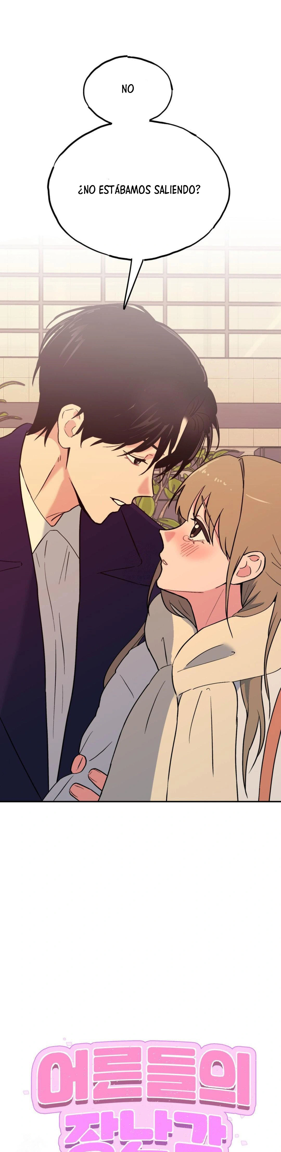 Juguete de adulto Capítulo 14 - Page 2