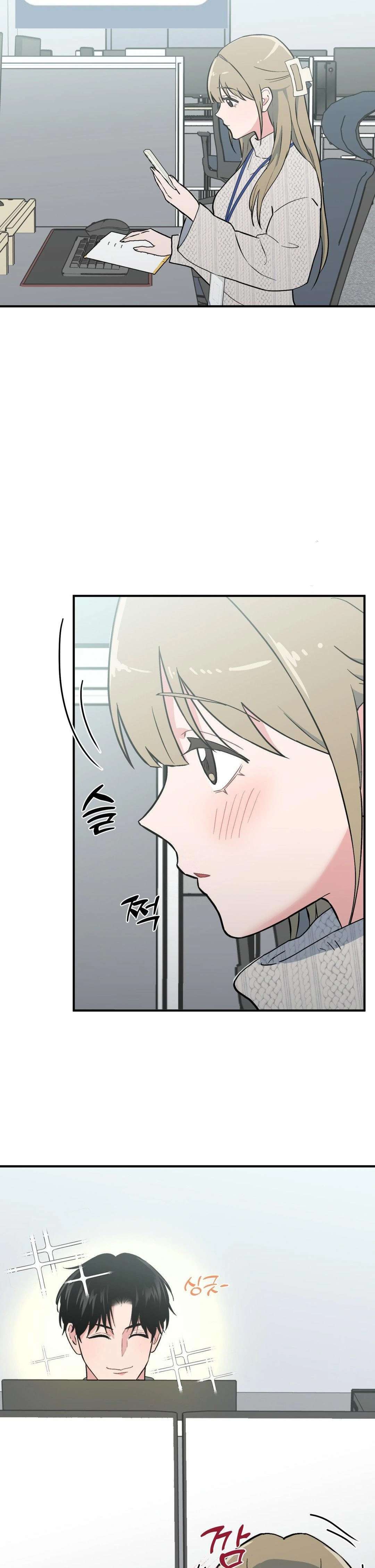 Juguete de adulto Capítulo 15 - Page 26