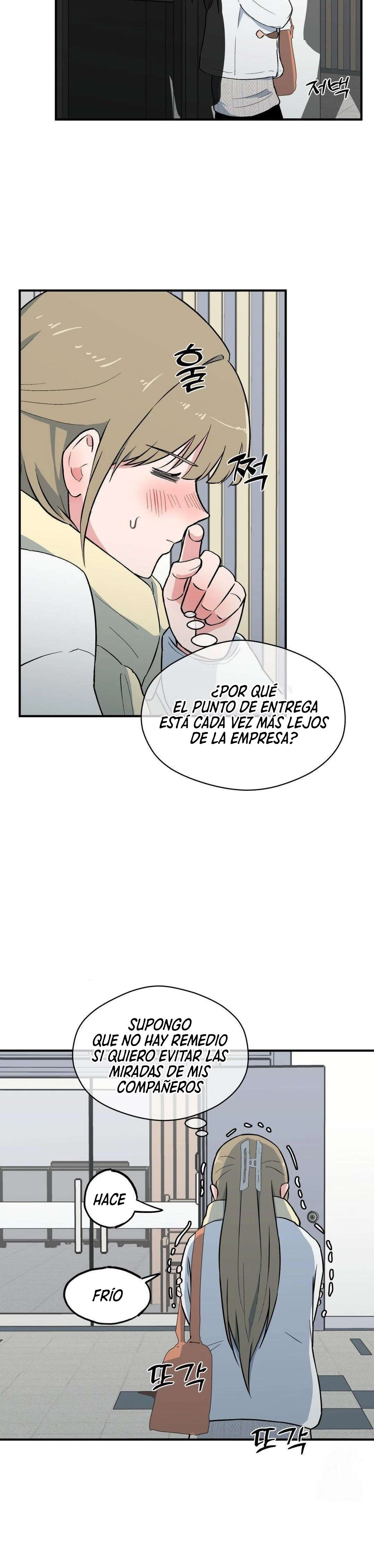 Juguete de adulto Capítulo 15 - Page 5