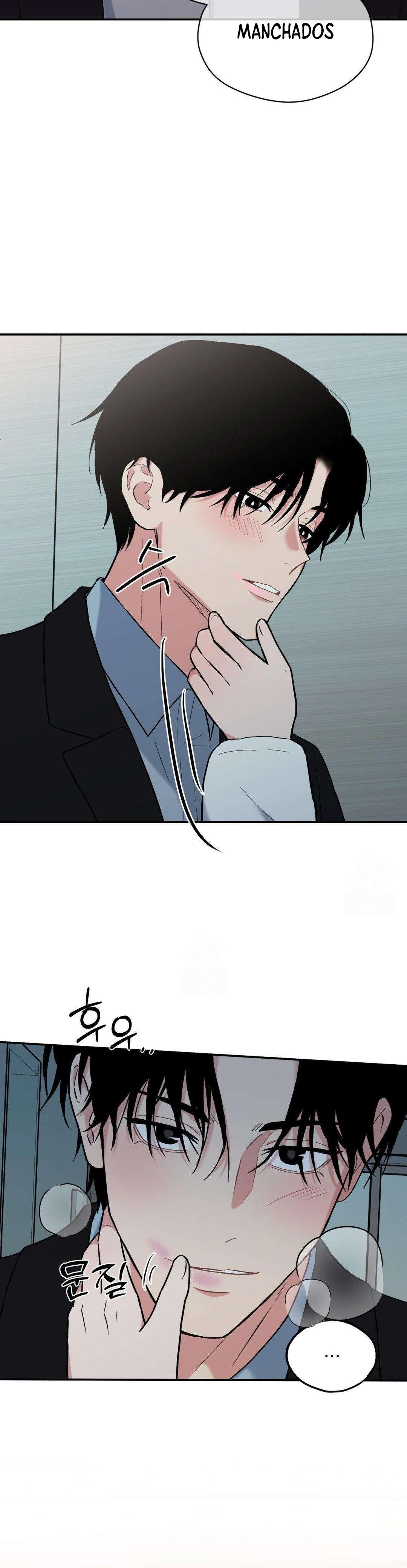 Juguete de adulto Capítulo 16 - Page 11