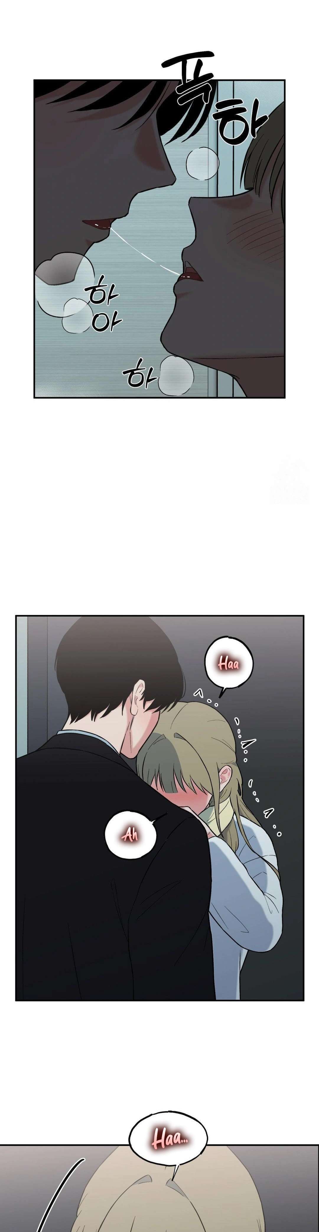 Juguete de adulto Capítulo 16 - Page 9