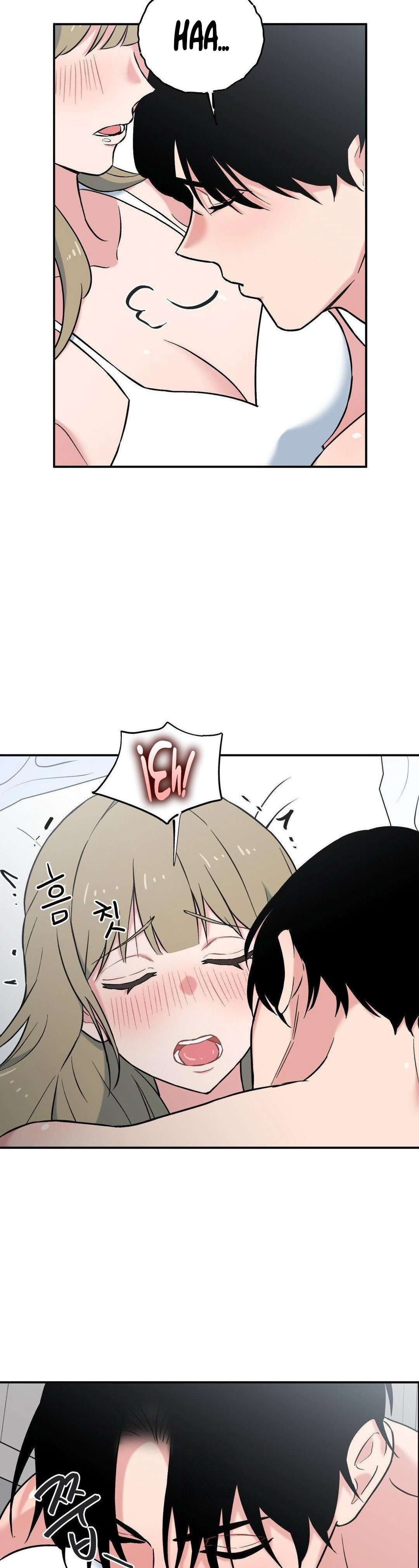 Juguete de adulto Capítulo 17 - Page 12