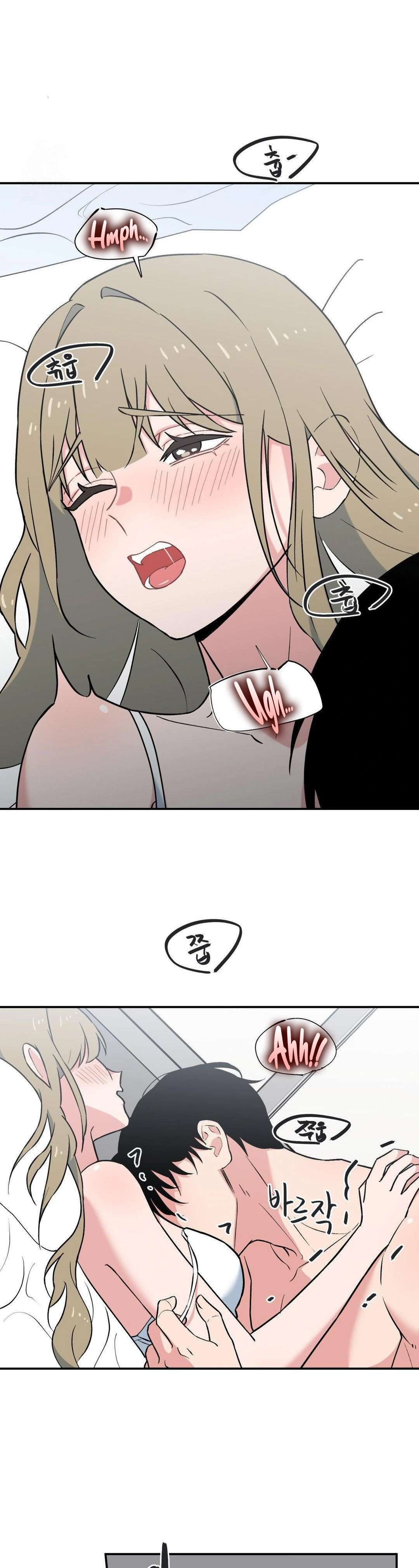 Juguete de adulto Capítulo 17 - Page 14