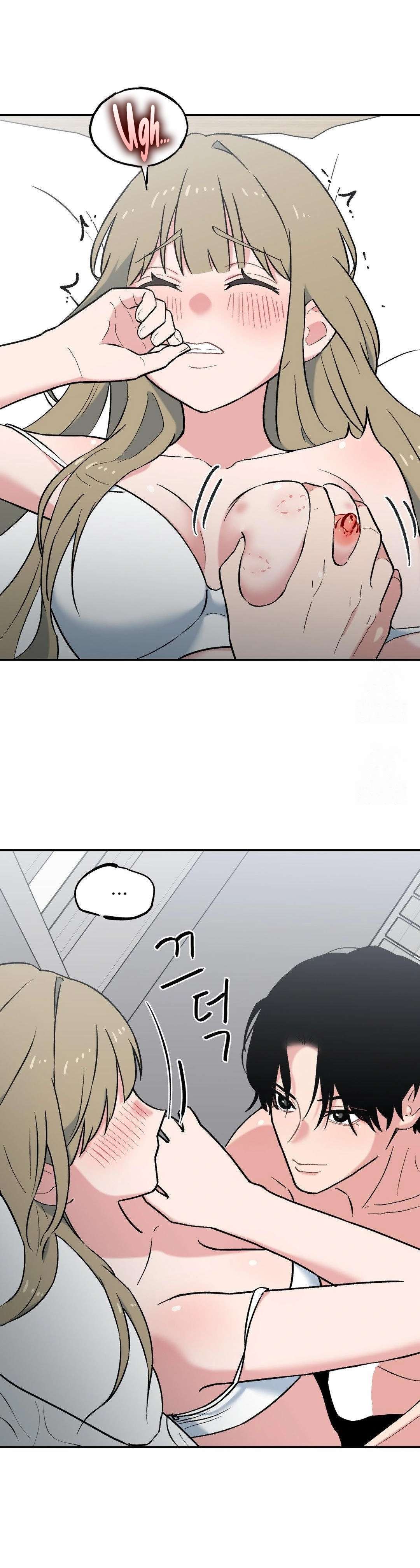 Juguete de adulto Capítulo 17 - Page 18