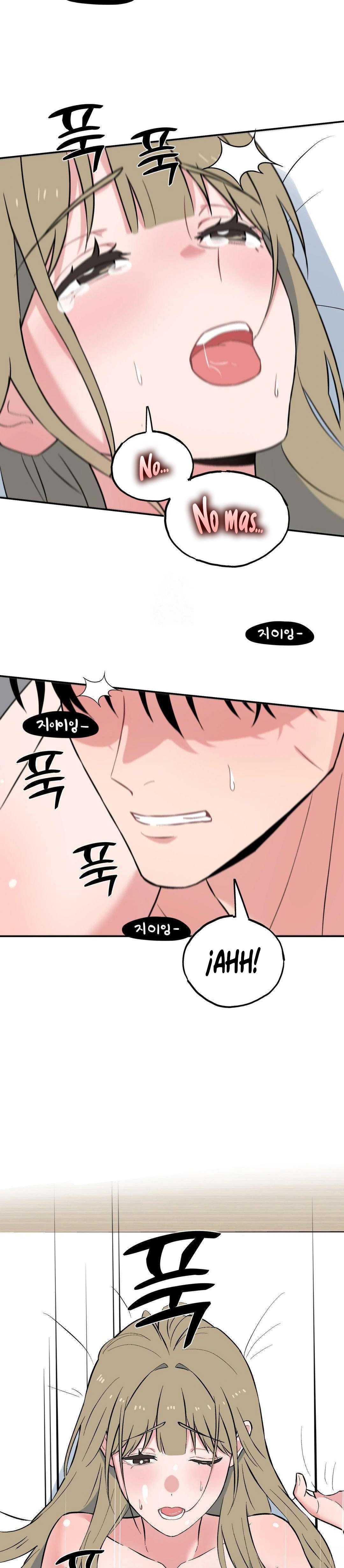 Juguete de adulto Capítulo 18 - Page 21