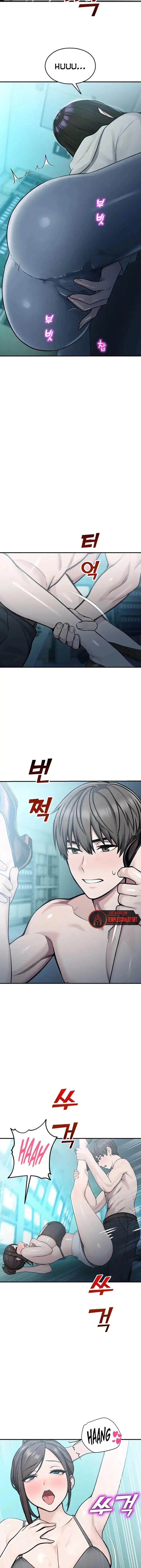 Vigilante de Camaras de Seguridad Capítulo 34 - Page 19